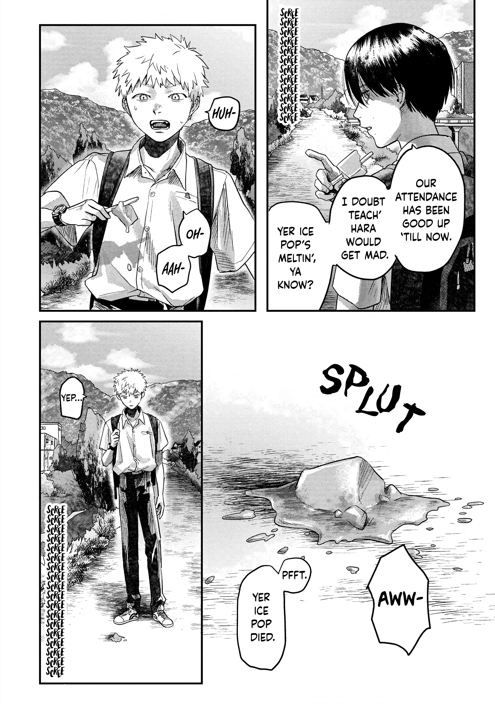 Read The Summer Hikaru Died EN Manga Online