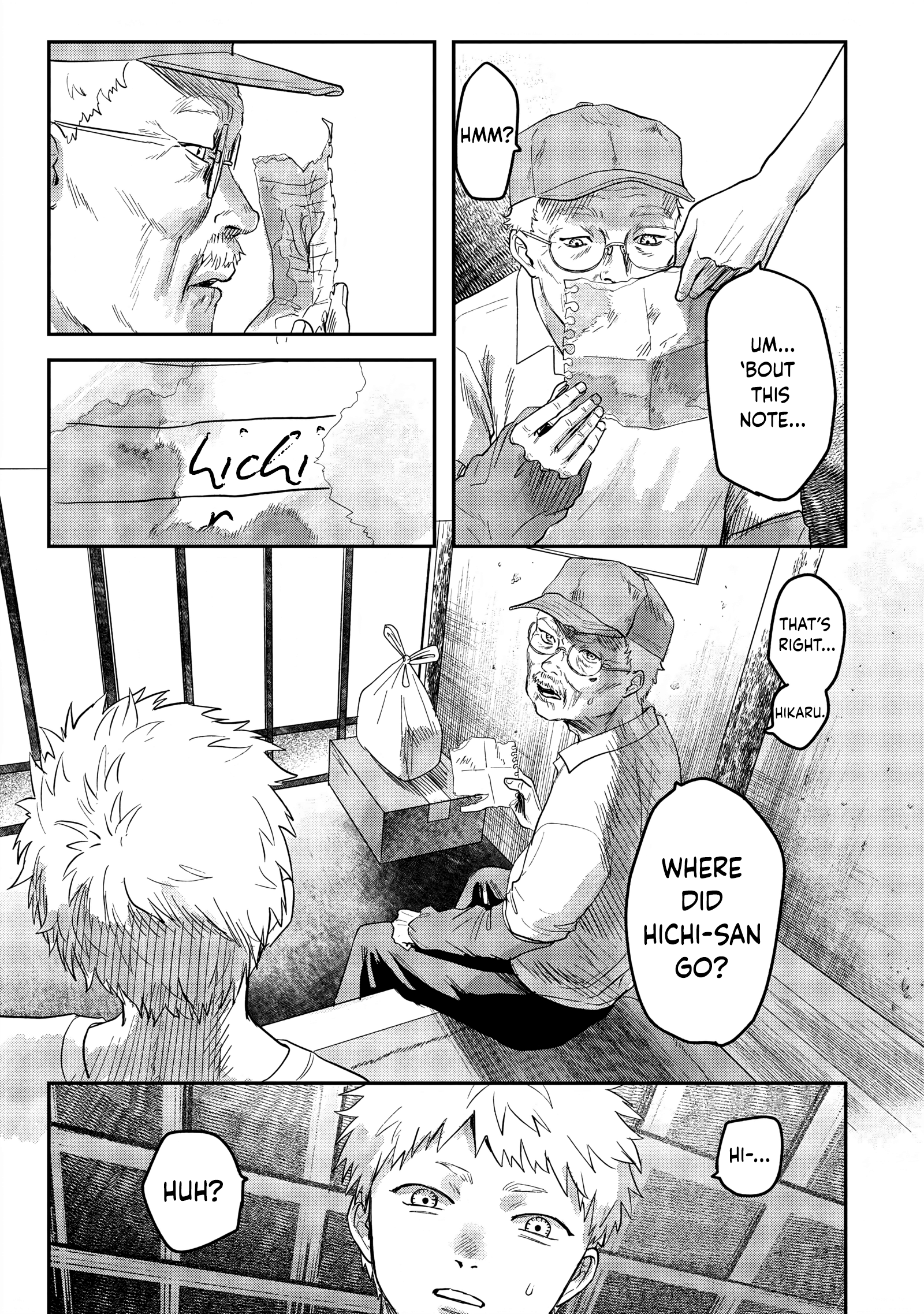 Read The Summer Hikaru Died EN Manga Online