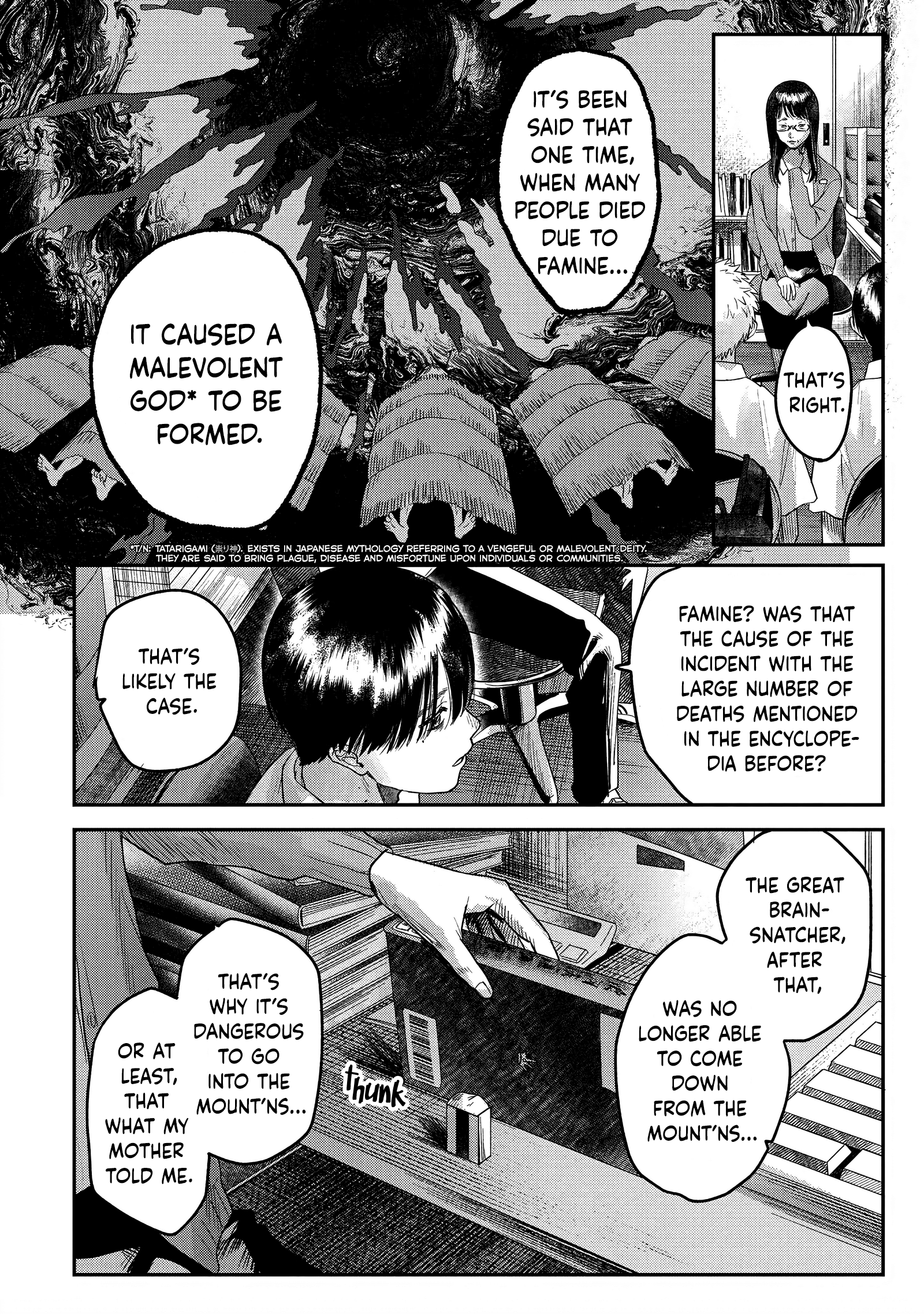 Read The Summer Hikaru Died EN Manga Online