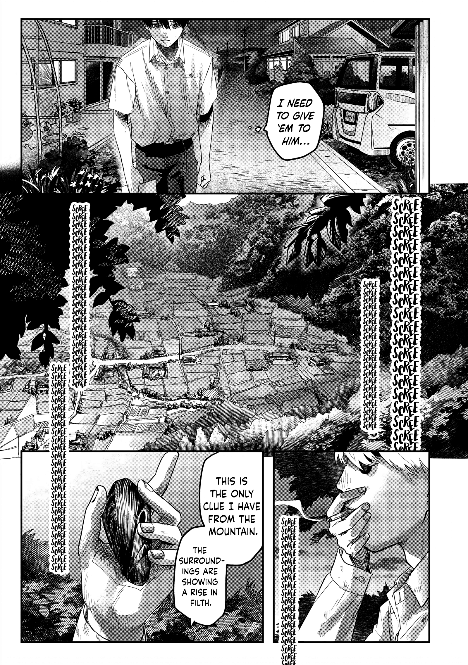 Read The Summer Hikaru Died EN Manga Online