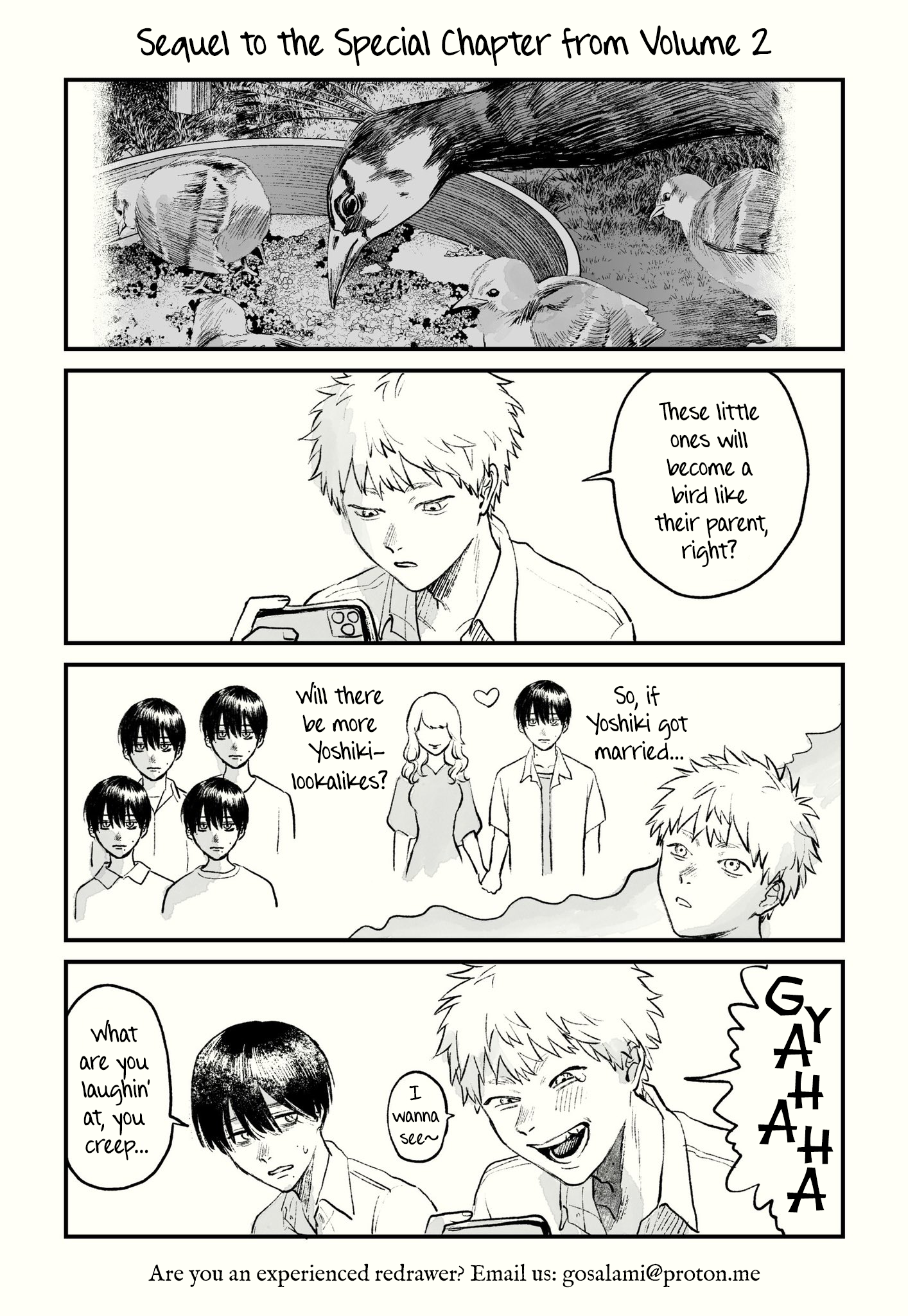 Read The Summer Hikaru Died EN Manga Online