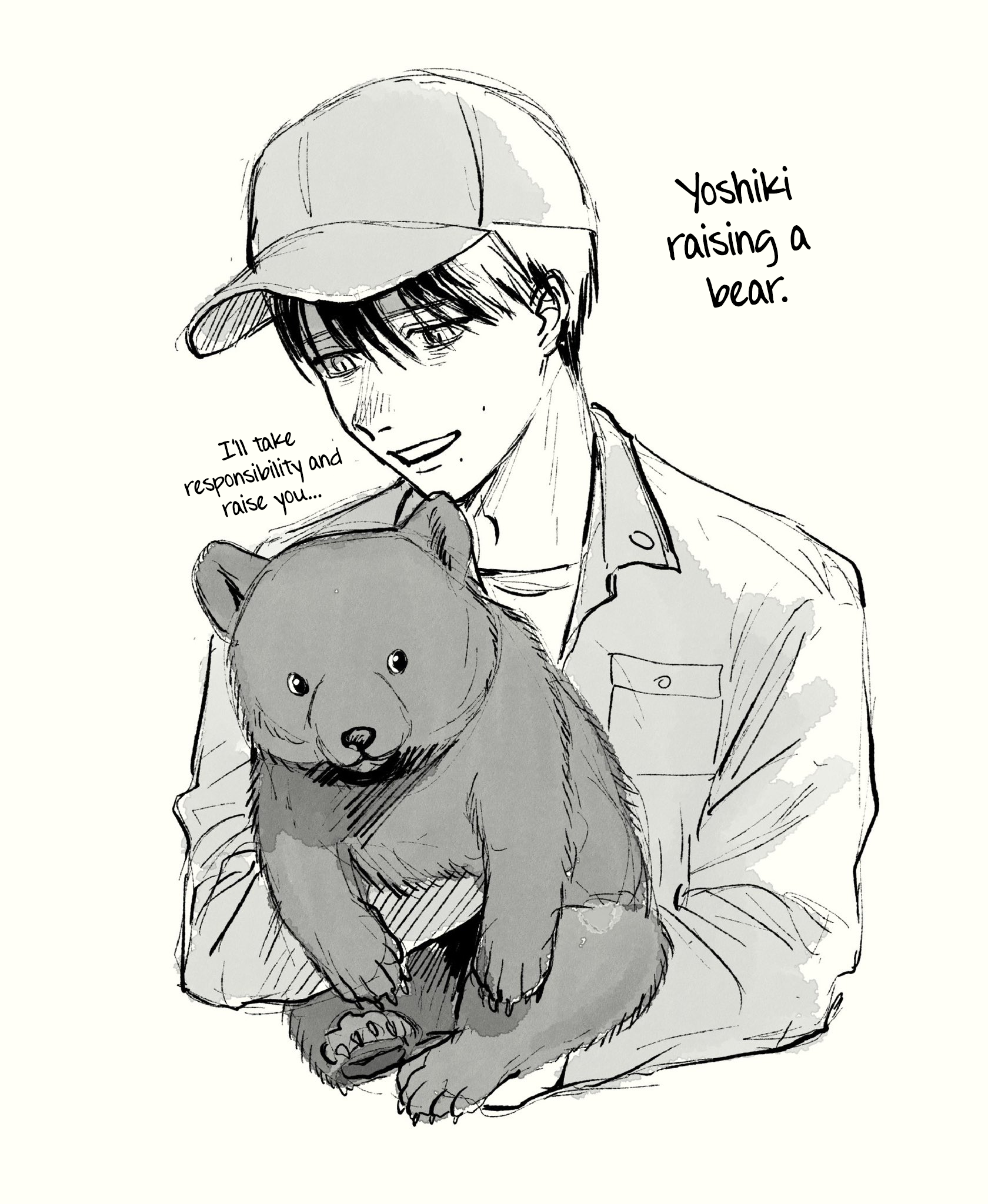 Read The Summer Hikaru Died EN Manga Online