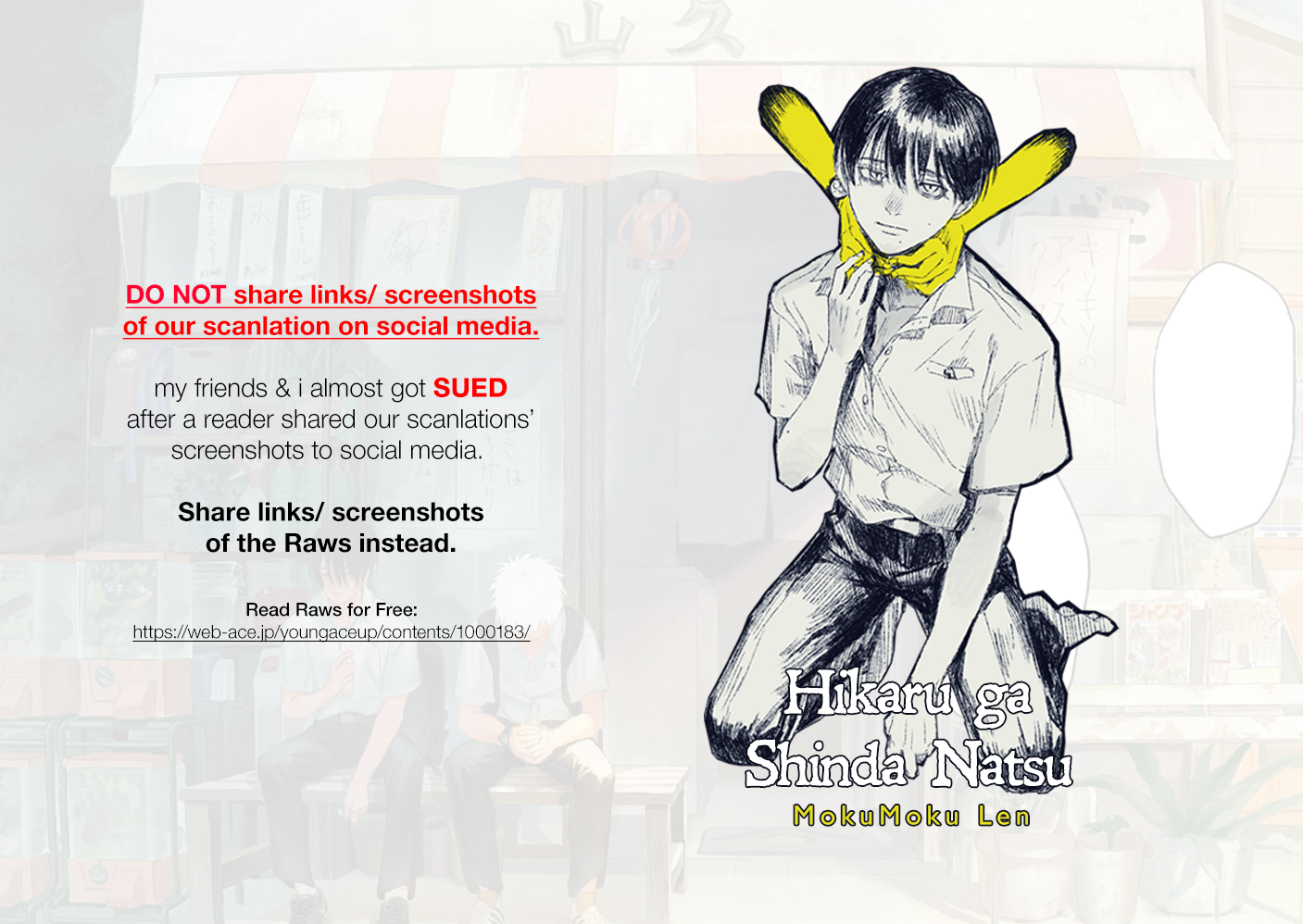 Read The Summer Hikaru Died EN Manga Online