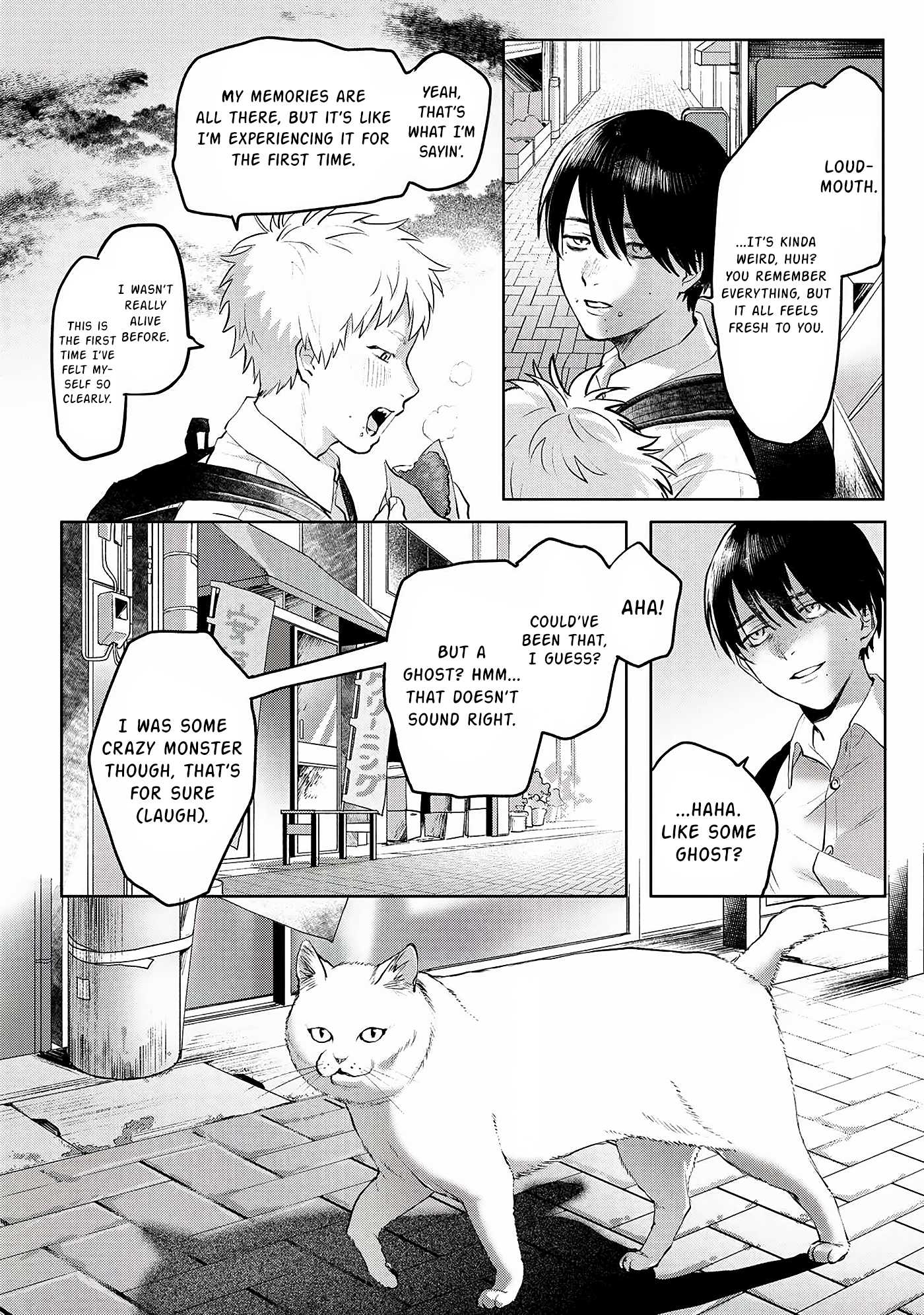 Read The Summer Hikaru Died EN Manga Online