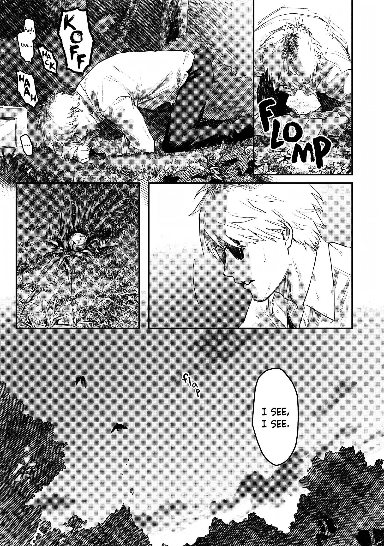 Read The Summer Hikaru Died EN Manga Online