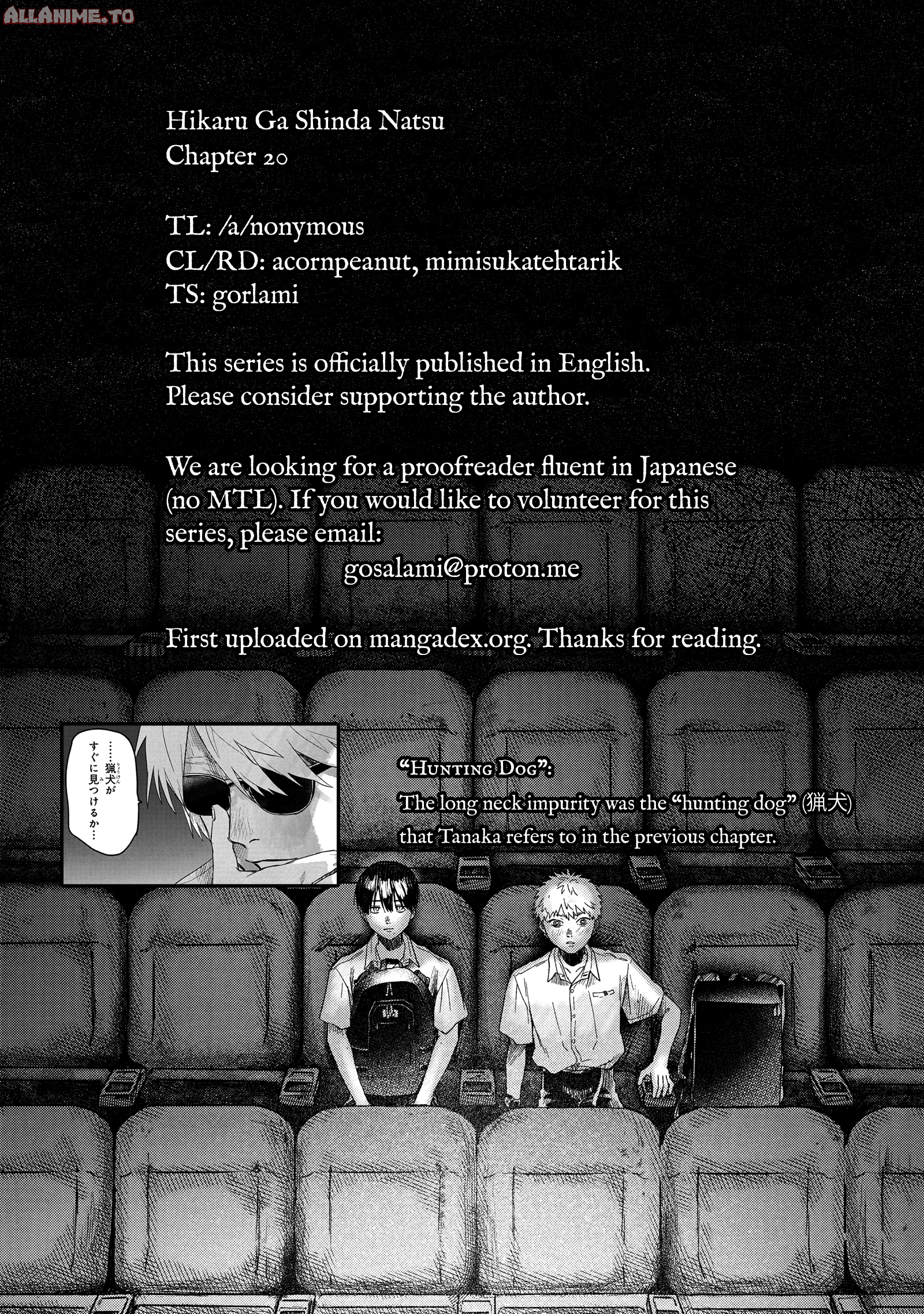 Read The Summer Hikaru Died EN Manga Online