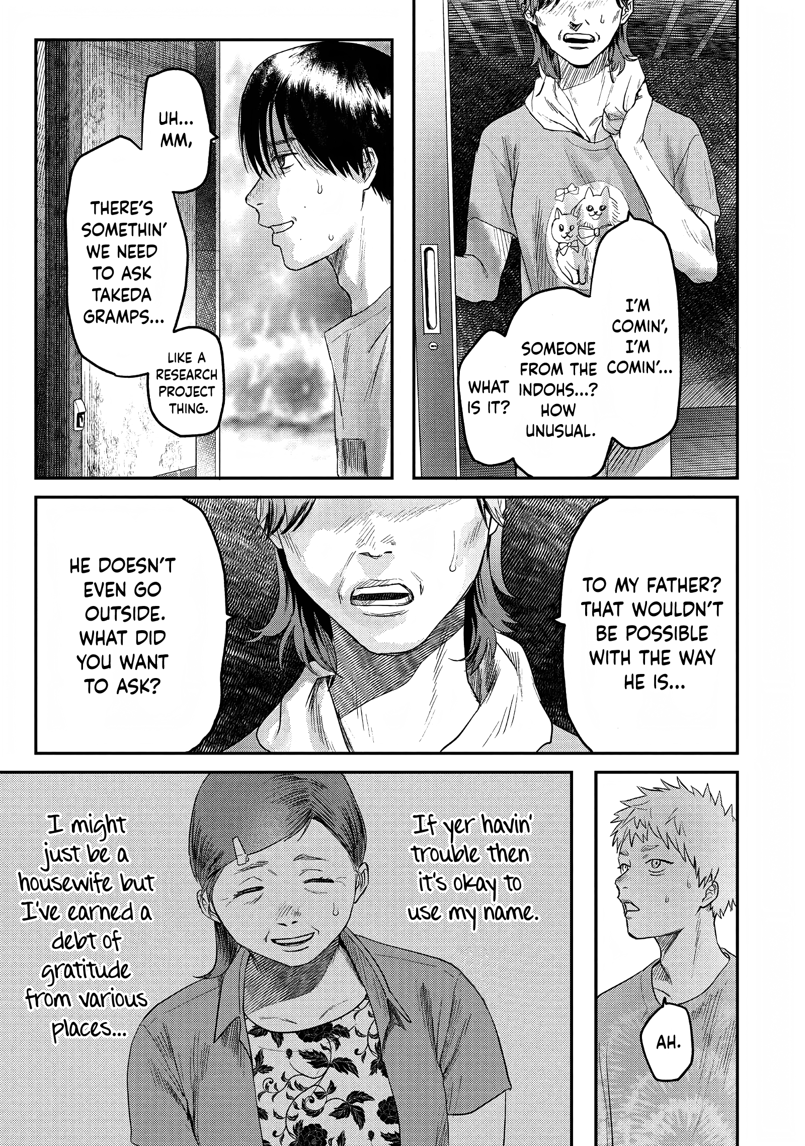 Read The Summer Hikaru Died EN Manga Online