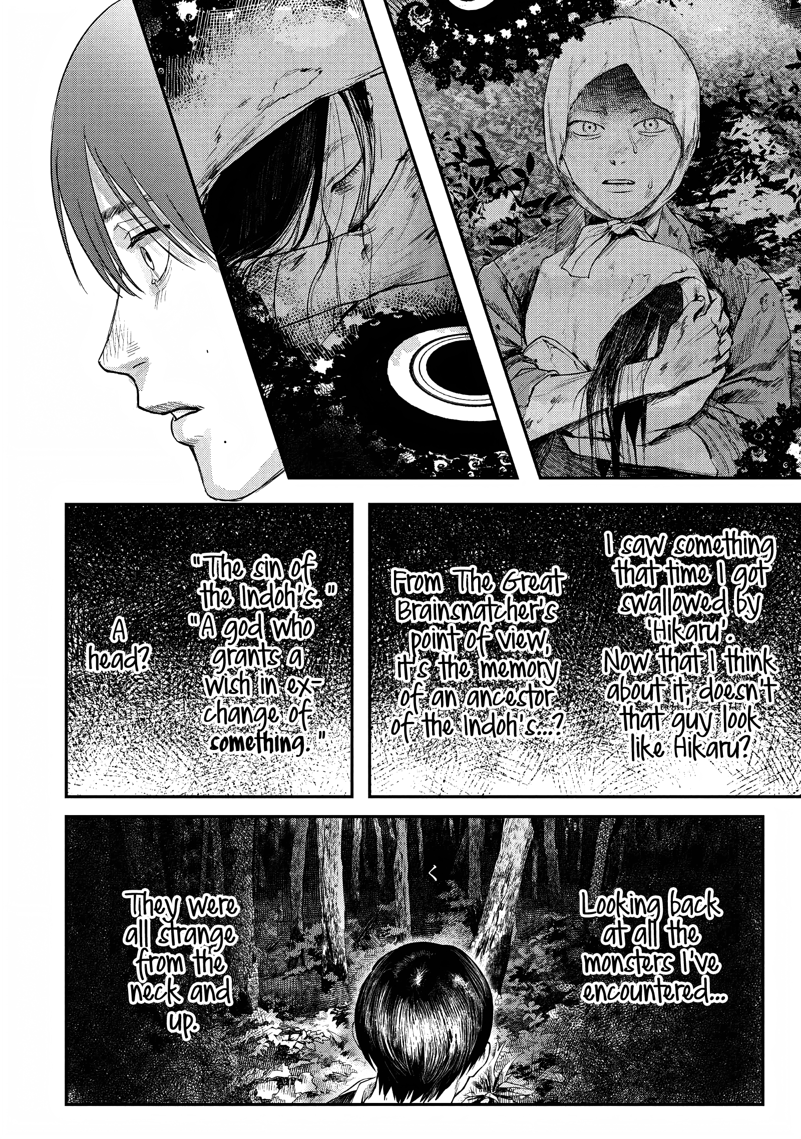 Read The Summer Hikaru Died EN Manga Online