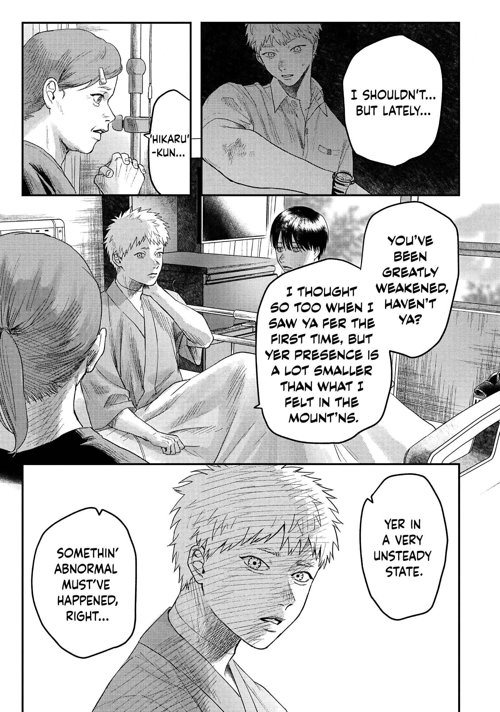 Read The Summer Hikaru Died EN Manga Online