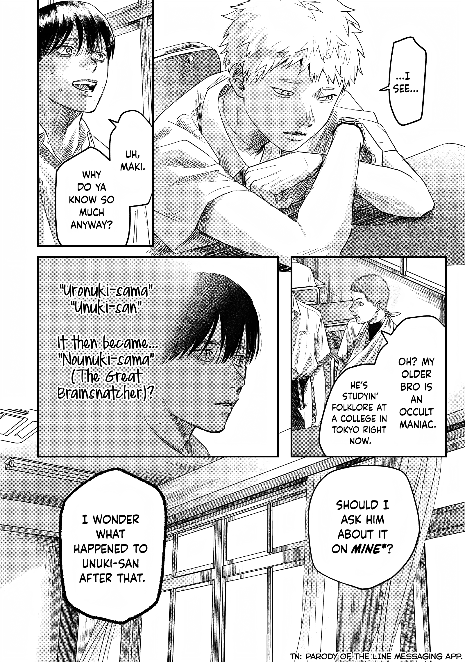 Read The Summer Hikaru Died EN Manga Online