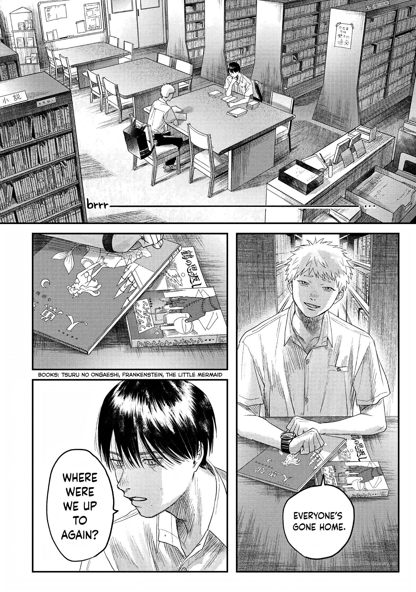 Read The Summer Hikaru Died EN Manga Online