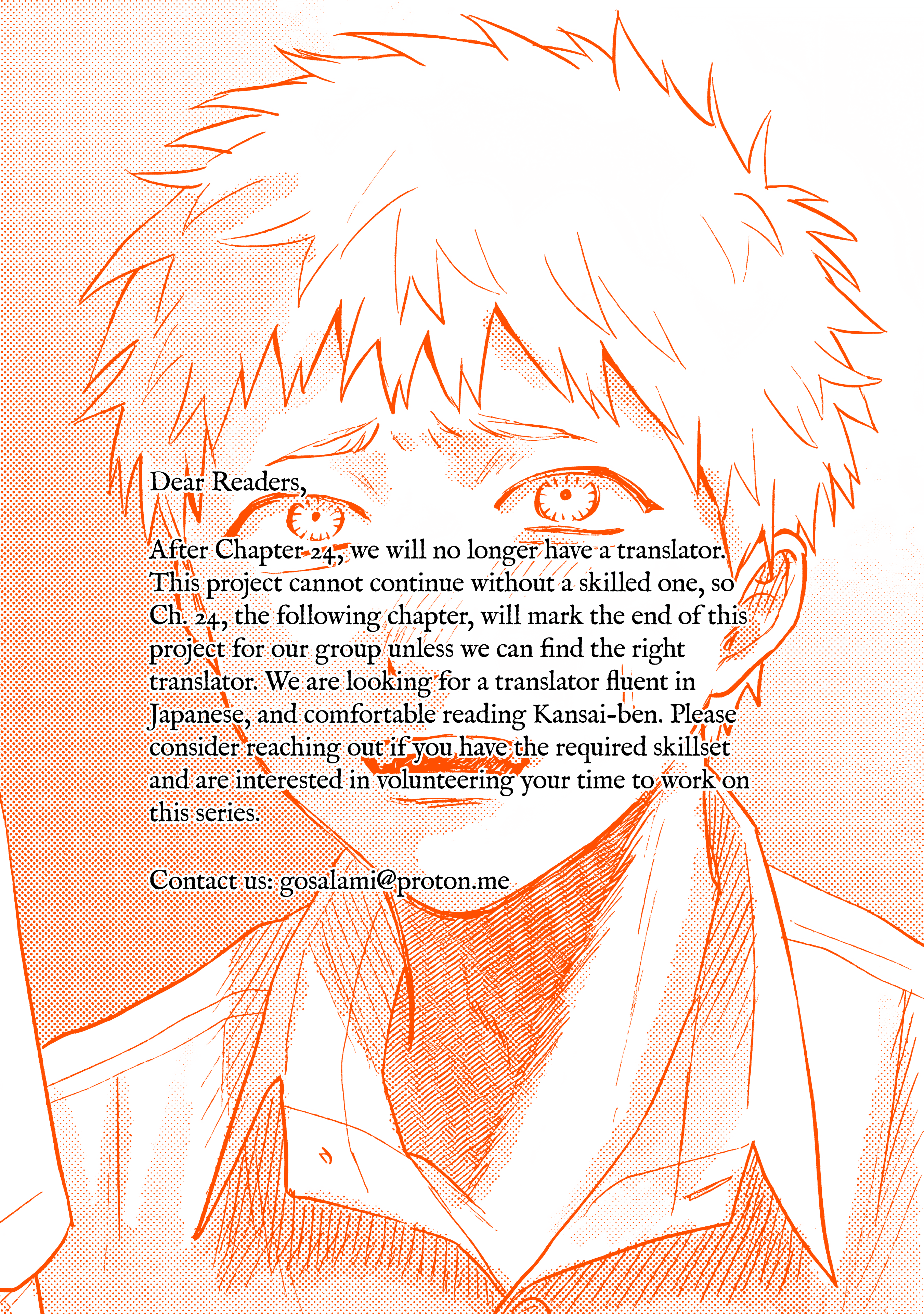 Read The Summer Hikaru Died EN Manga Online
