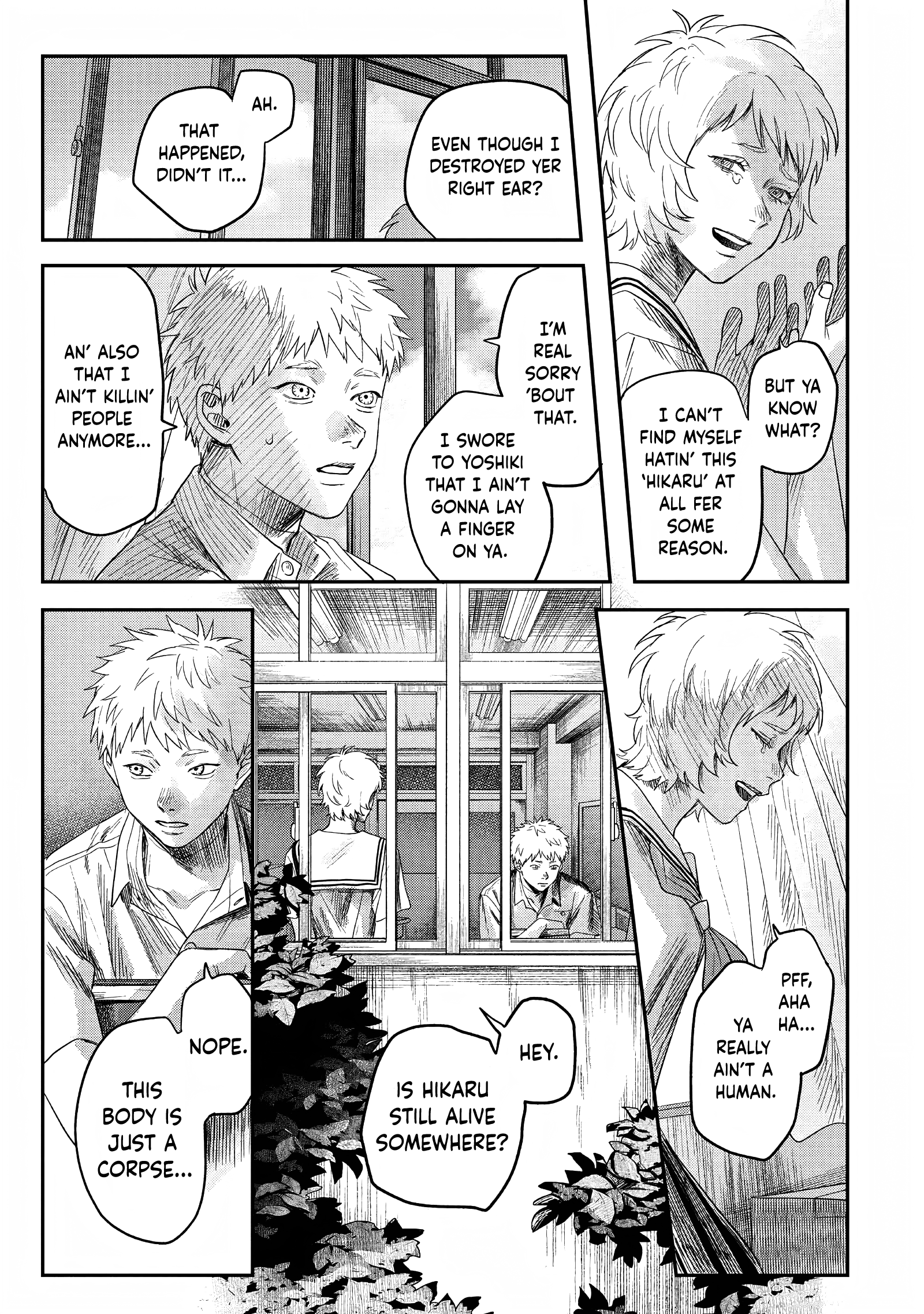 Read The Summer Hikaru Died EN Manga Online