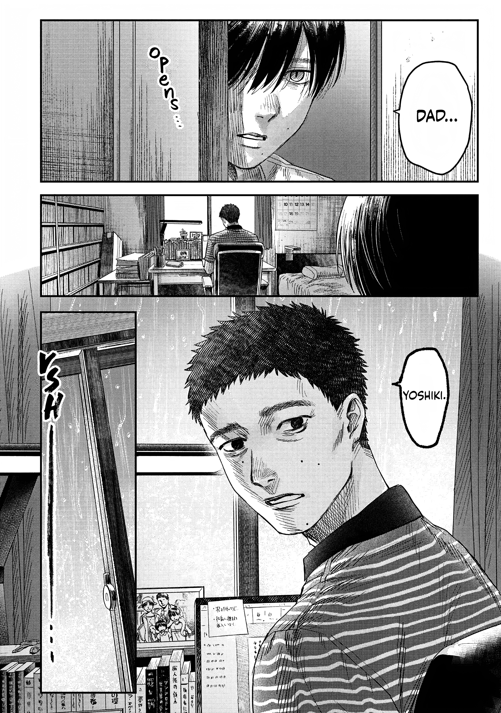 Read The Summer Hikaru Died EN Manga Online
