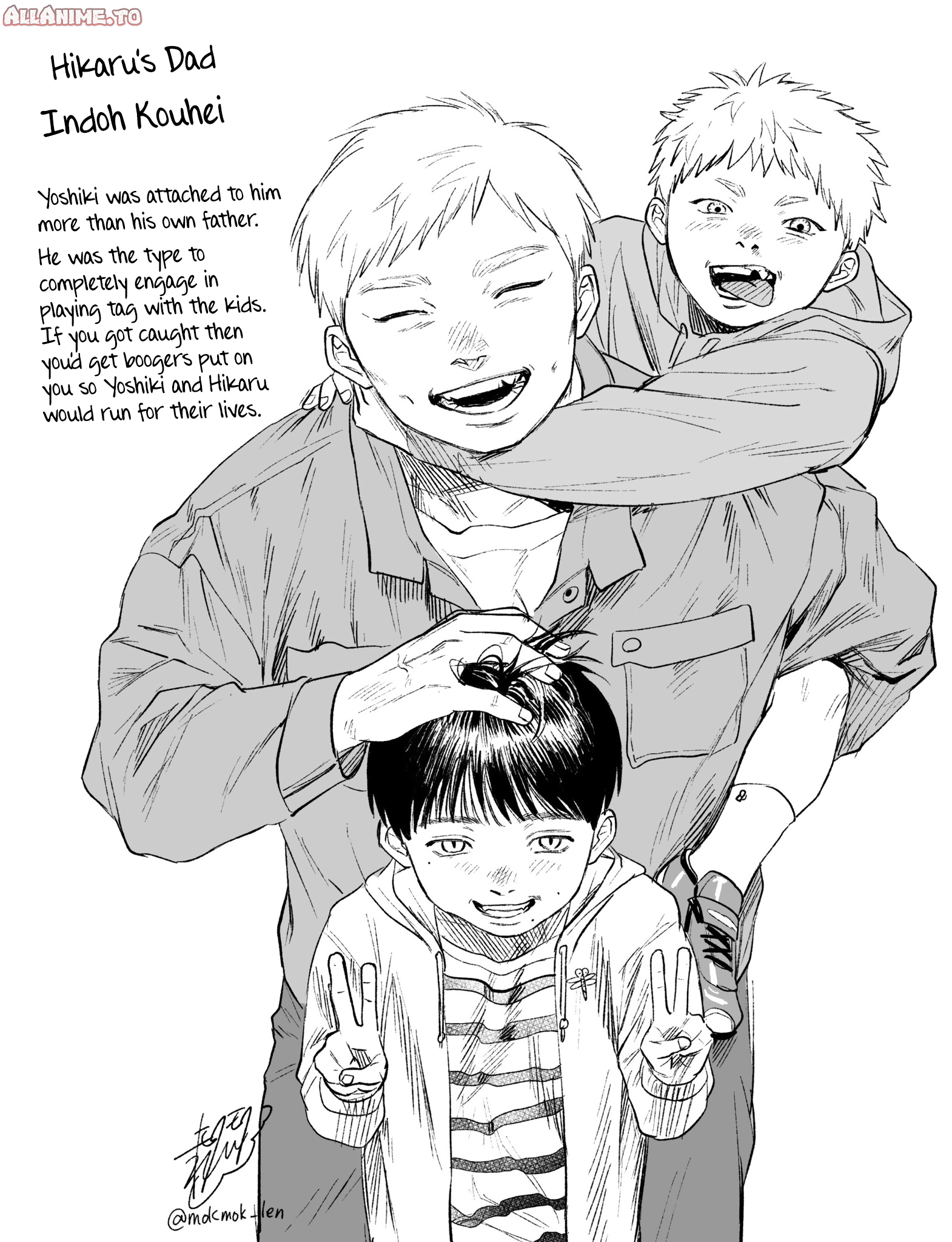 Read The Summer Hikaru Died EN Manga Online