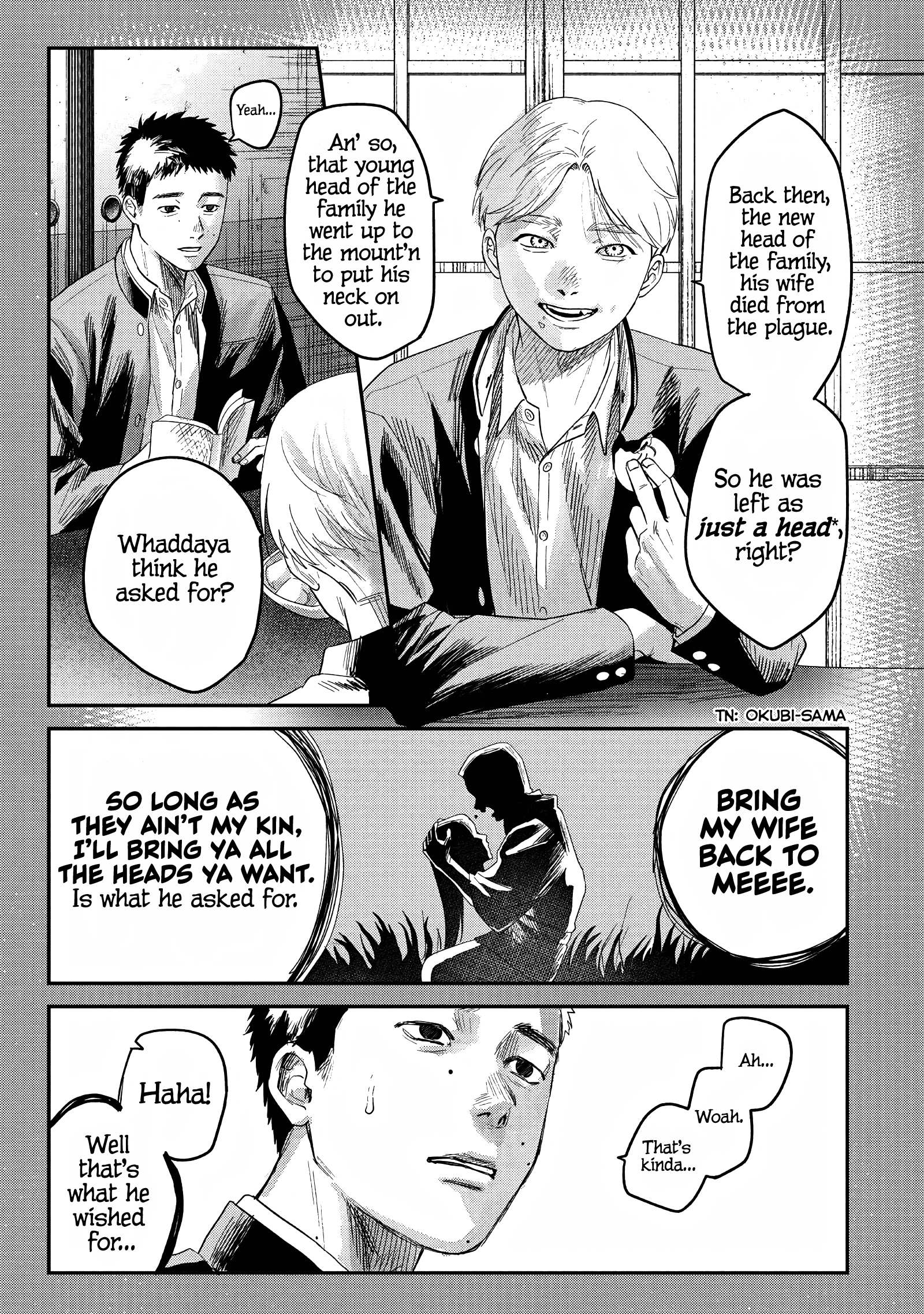Read The Summer Hikaru Died EN Manga Online