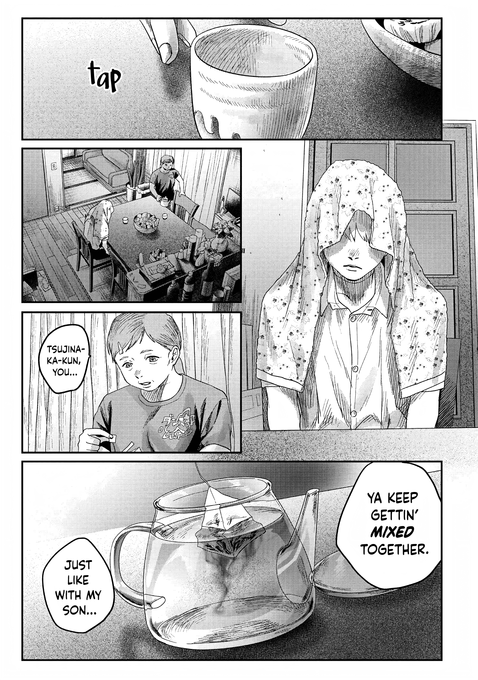 Read The Summer Hikaru Died EN Manga Online
