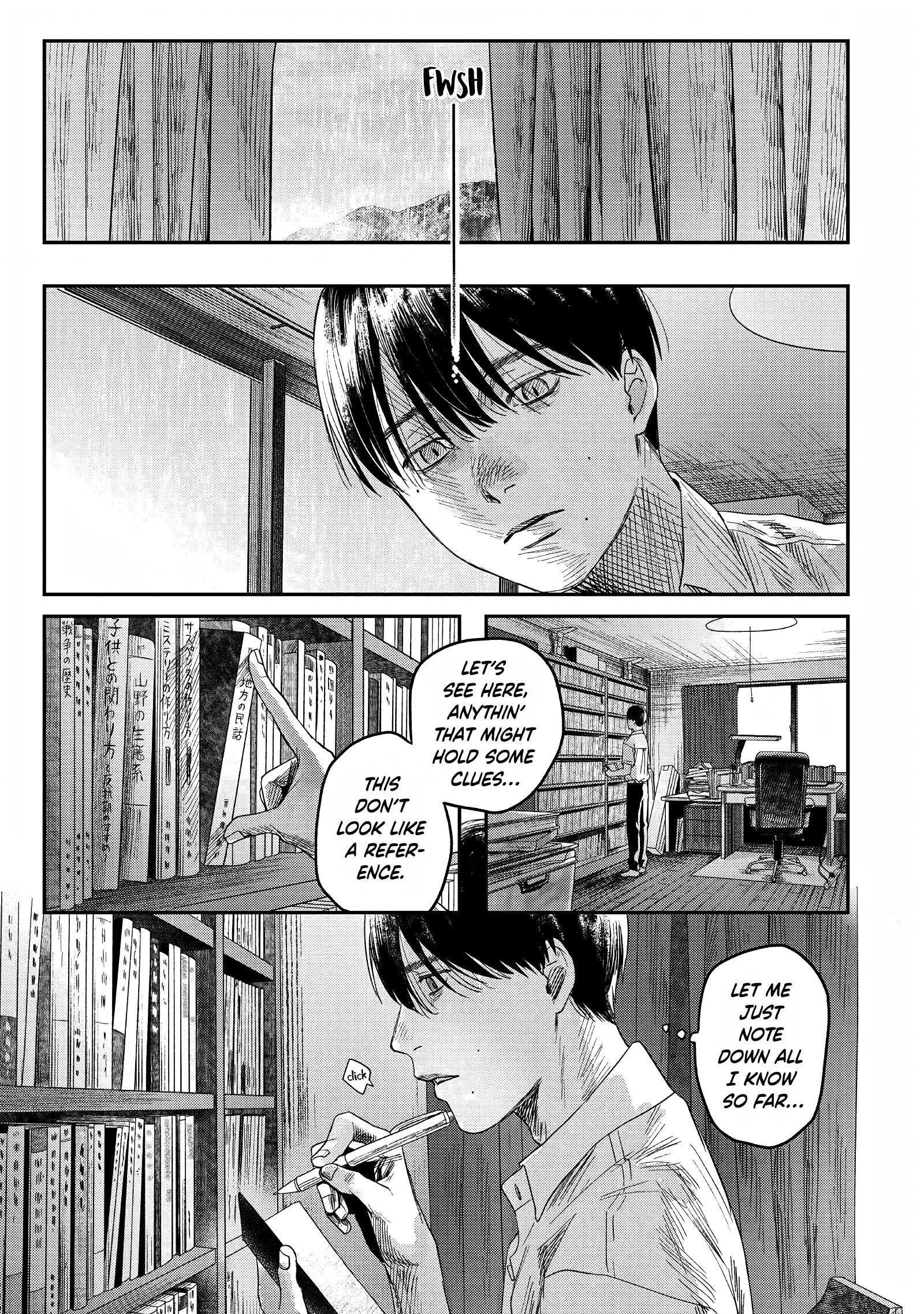 Read The Summer Hikaru Died EN Manga Online