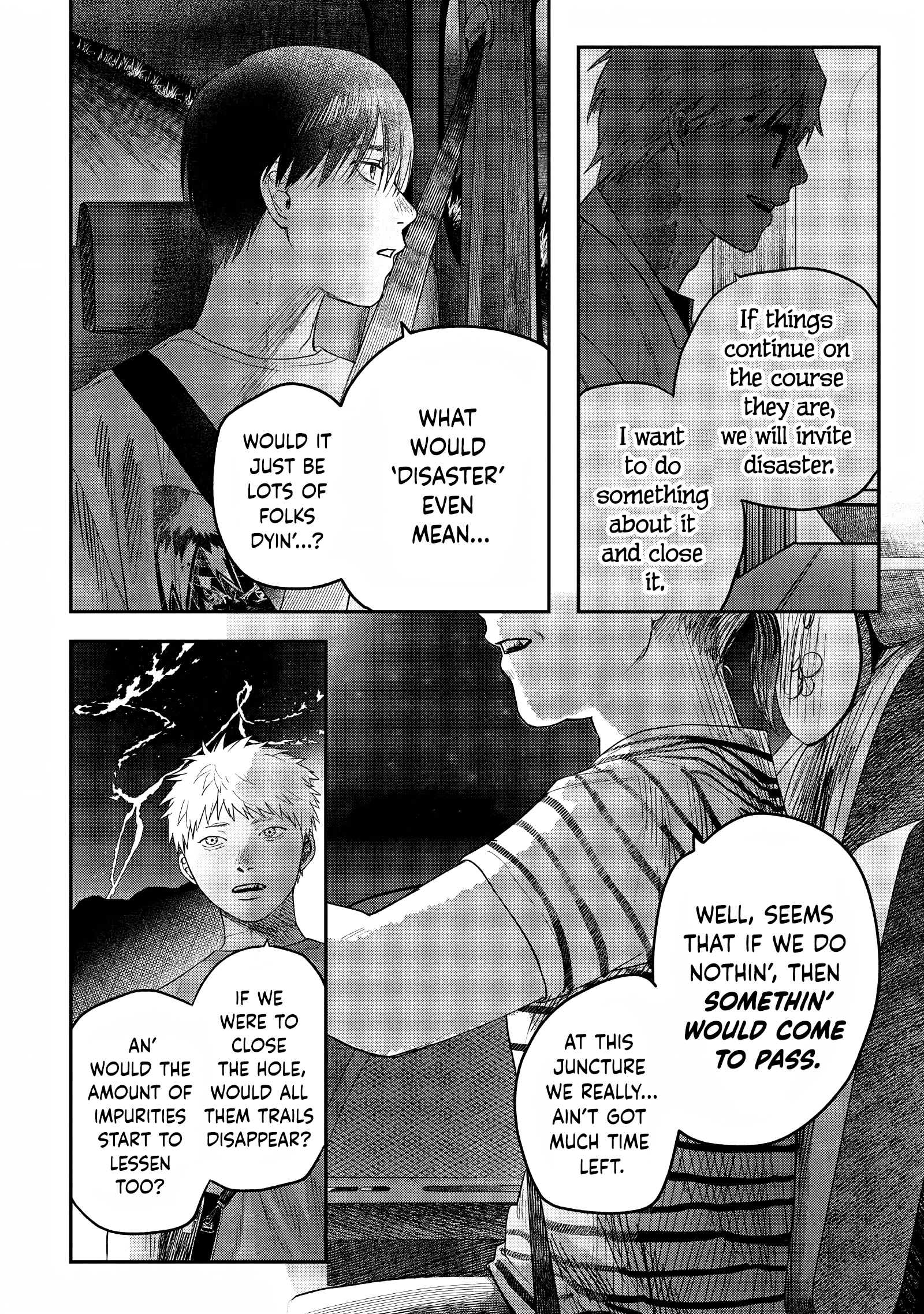 Read The Summer Hikaru Died EN Manga Online