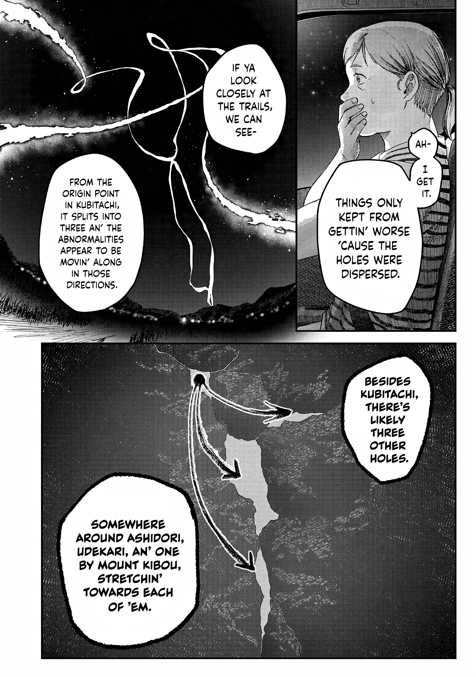 Read The Summer Hikaru Died EN Manga Online