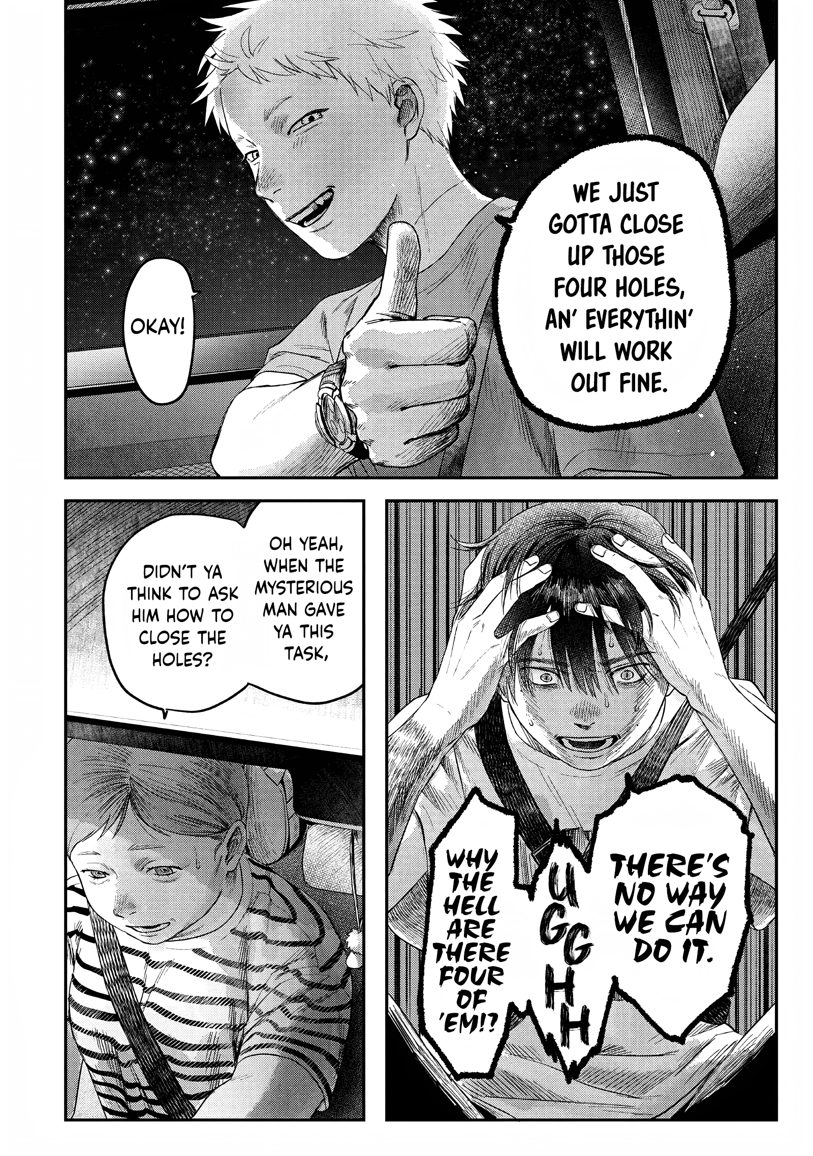 Read The Summer Hikaru Died EN Manga Online