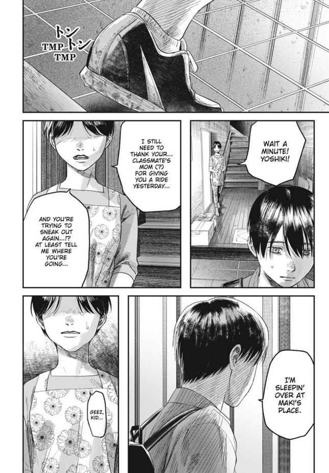 Read The Summer Hikaru Died EN Manga Online