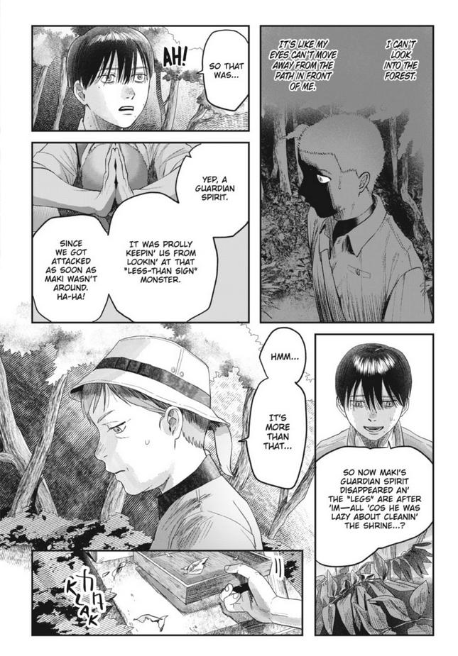 Read The Summer Hikaru Died EN Manga Online