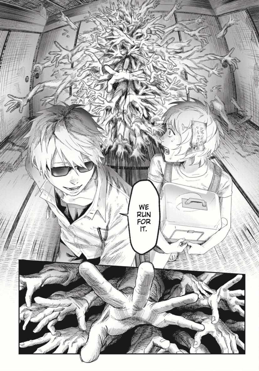 Read The Summer Hikaru Died EN Manga Online