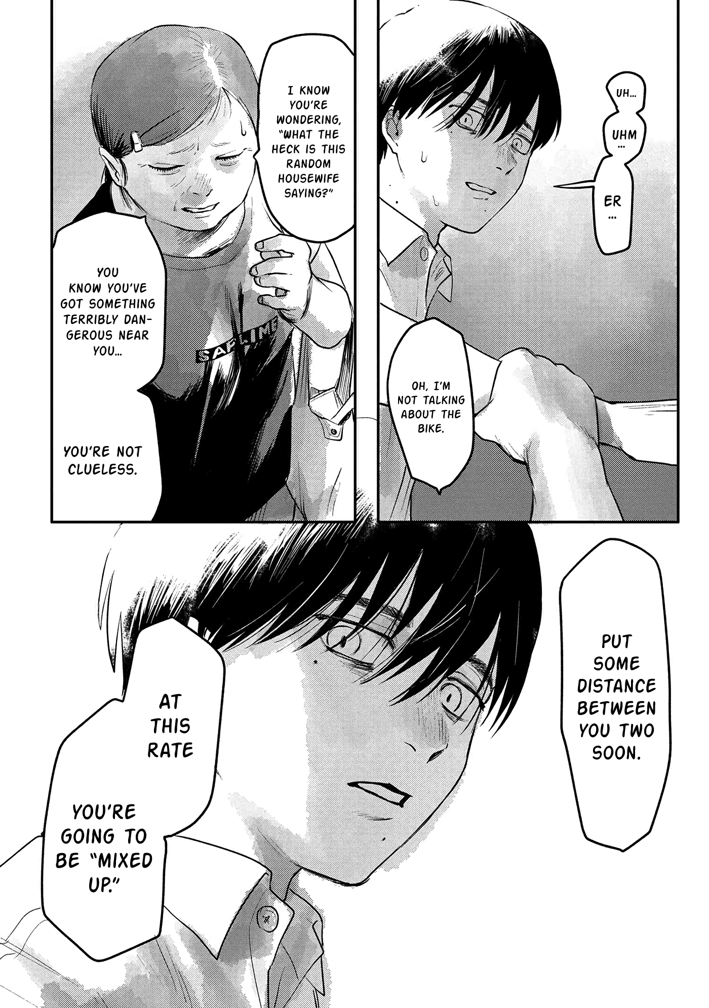 Read The Summer Hikaru Died EN Manga Online