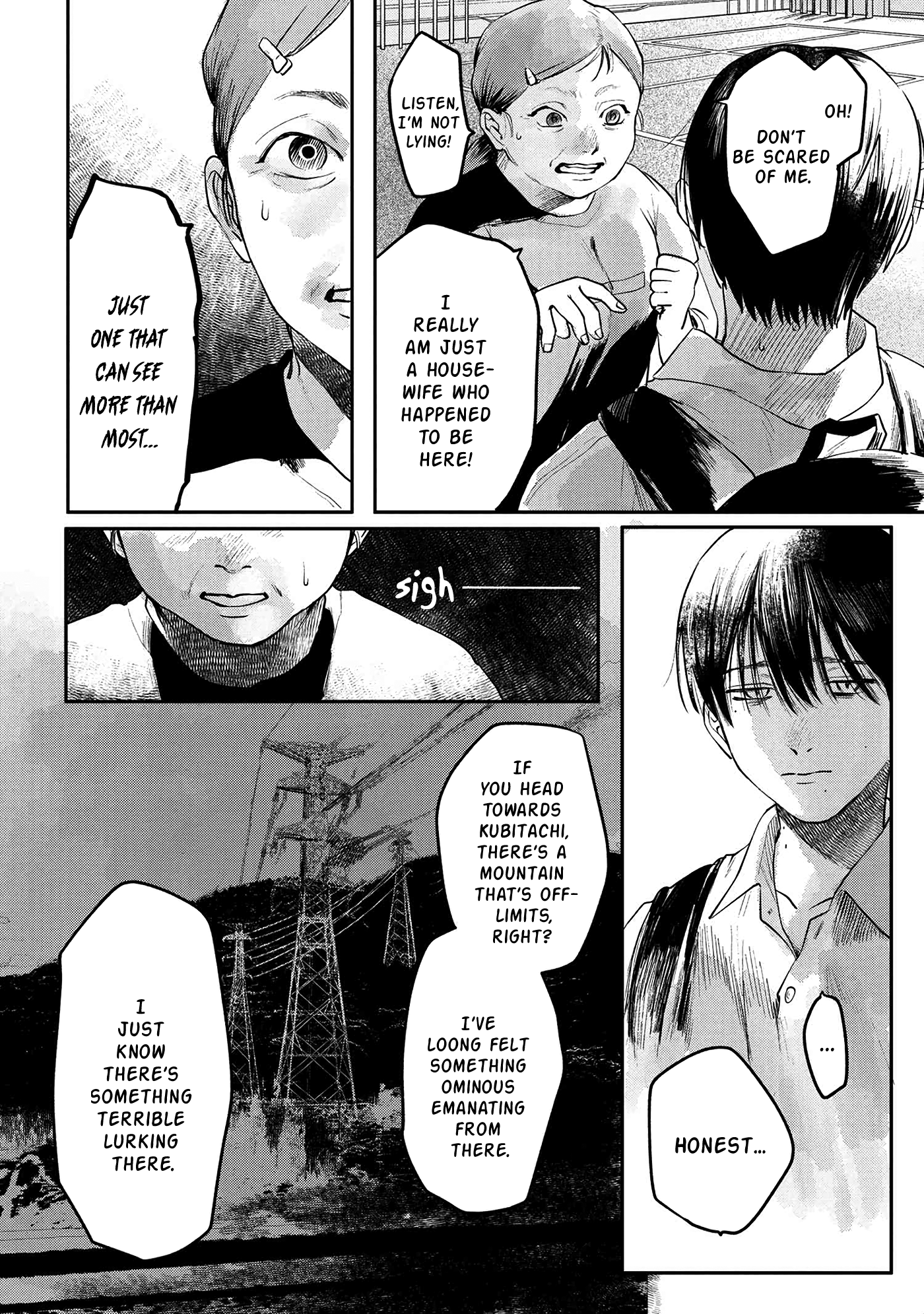 Read The Summer Hikaru Died EN Manga Online