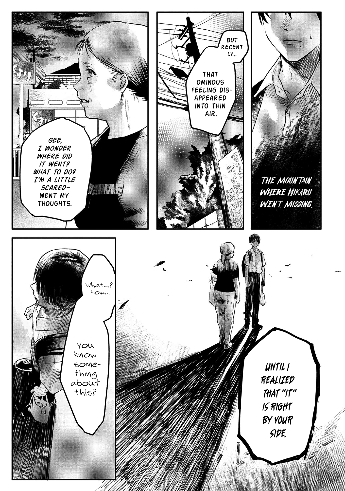 Read The Summer Hikaru Died EN Manga Online