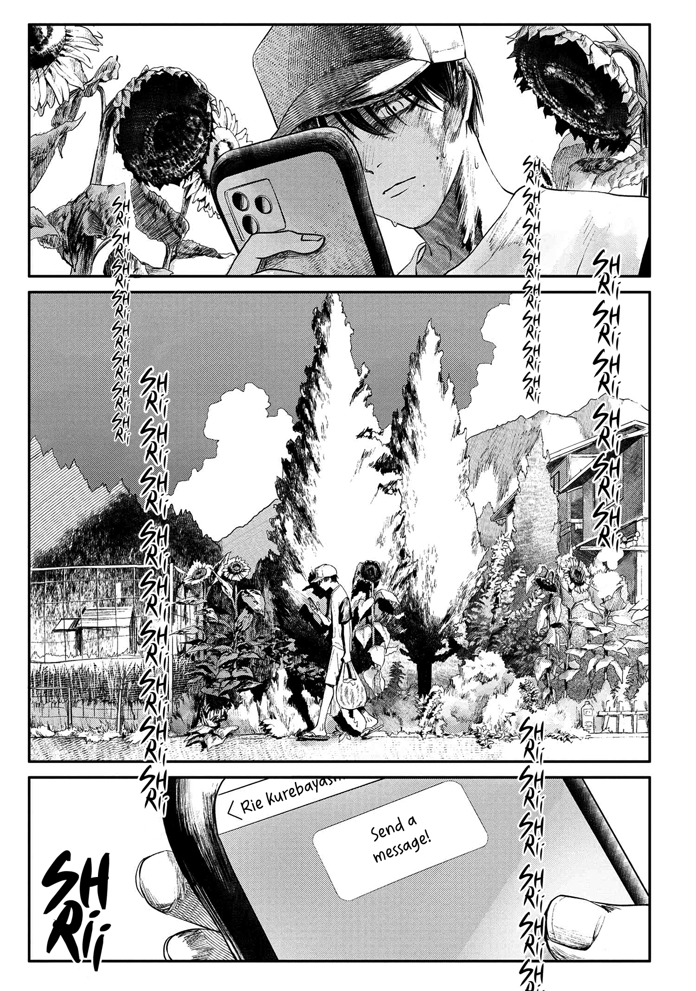 Read The Summer Hikaru Died EN Manga Online