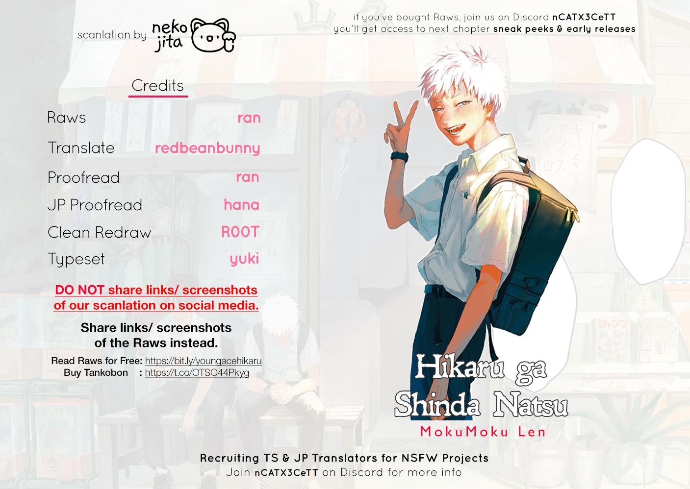 Read The Summer Hikaru Died EN Manga Online