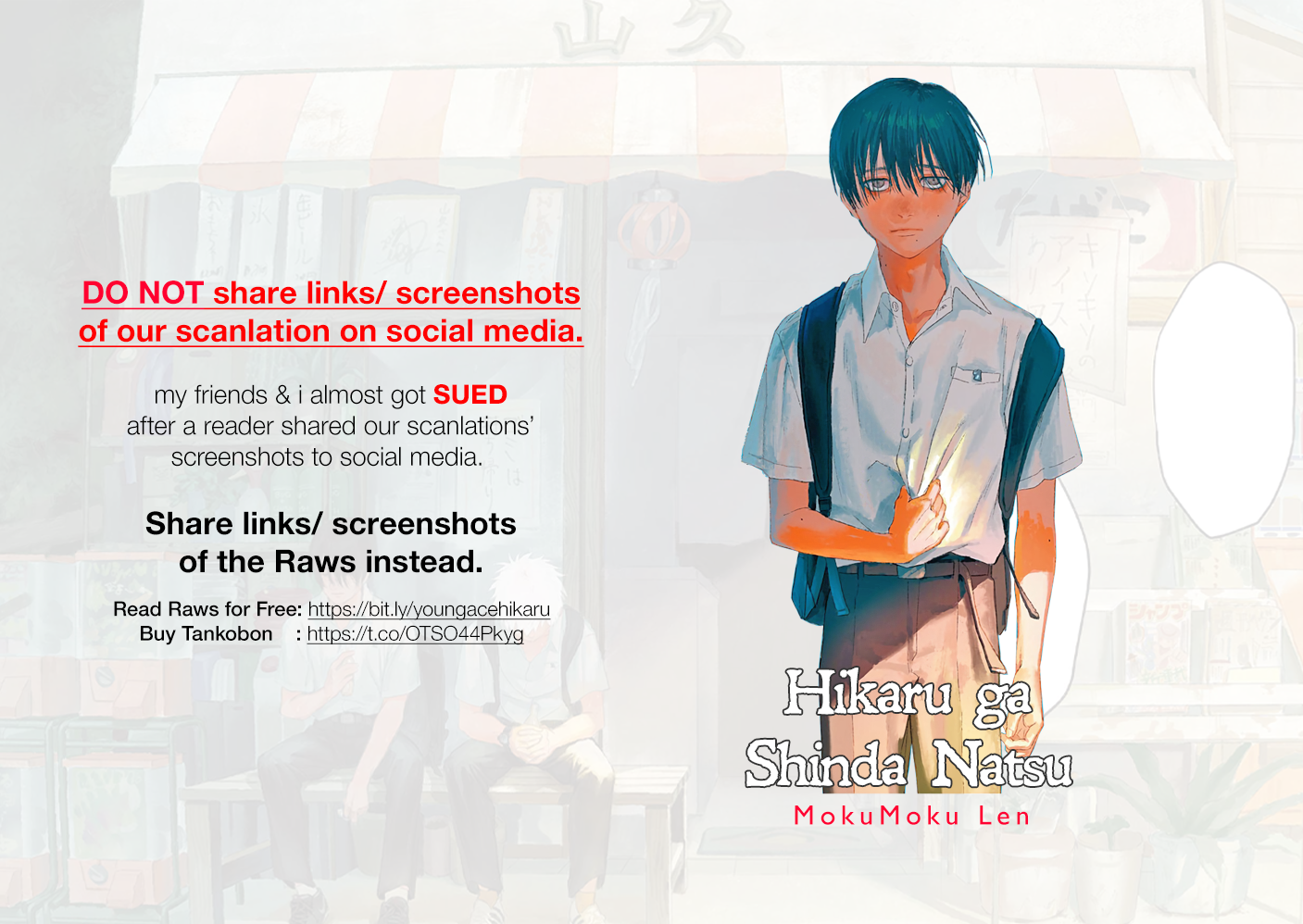 Read The Summer Hikaru Died EN Manga Online