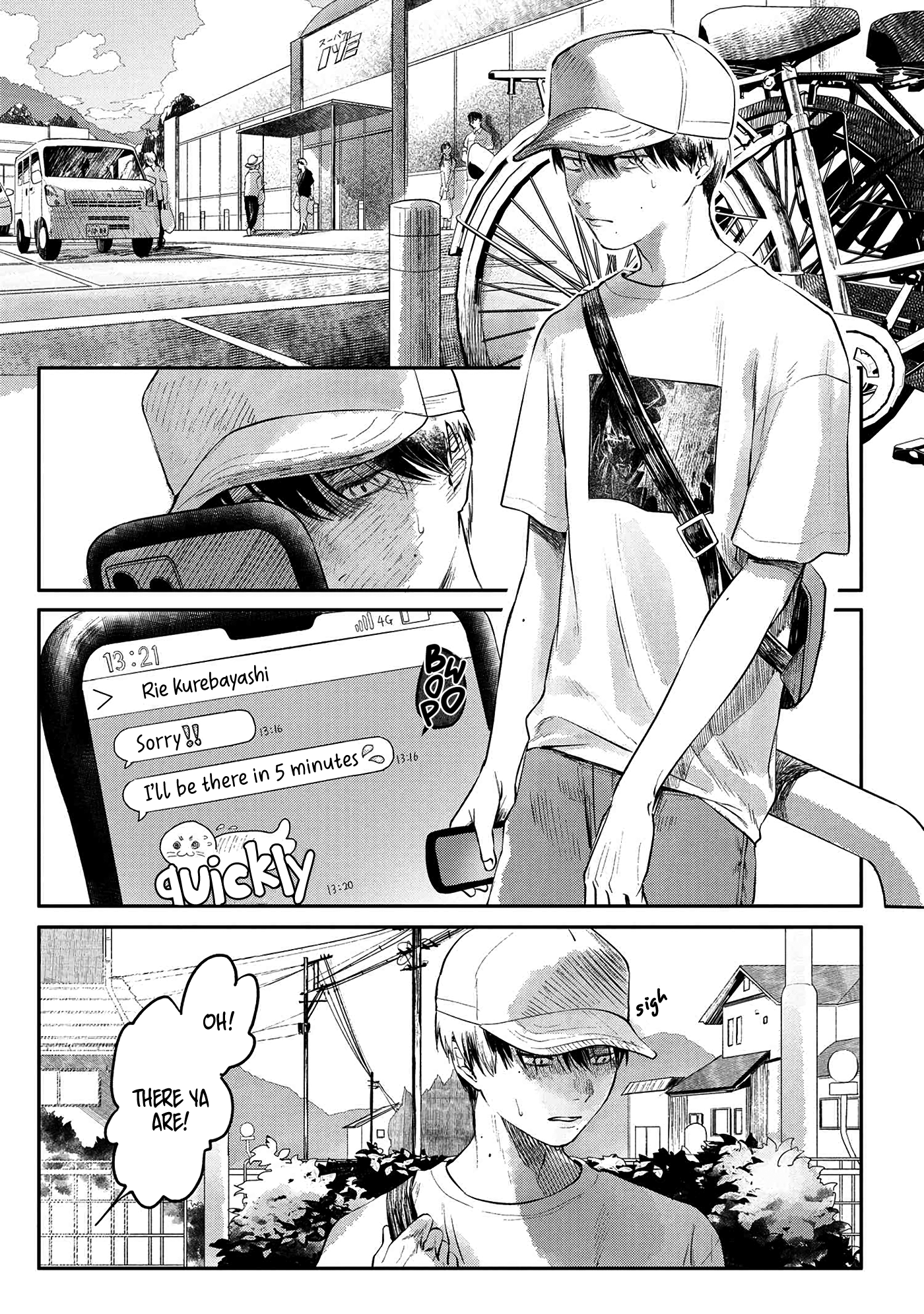 Read The Summer Hikaru Died EN Manga Online