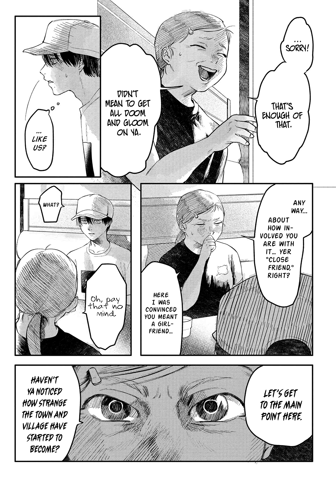 Read The Summer Hikaru Died EN Manga Online