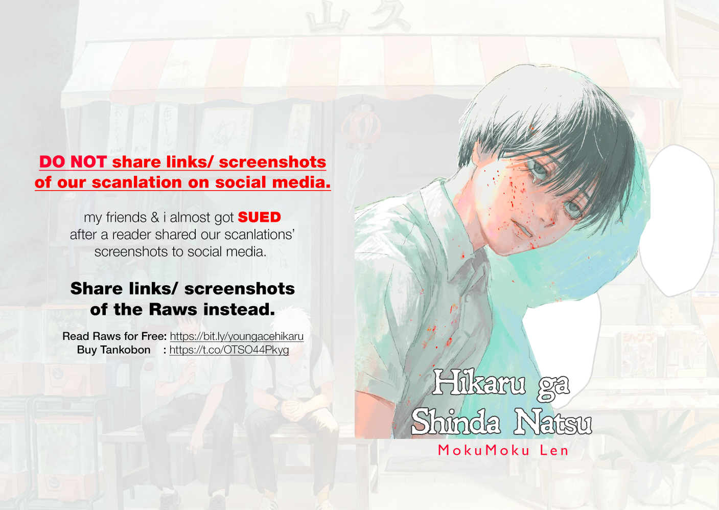 Read The Summer Hikaru Died EN Manga Online