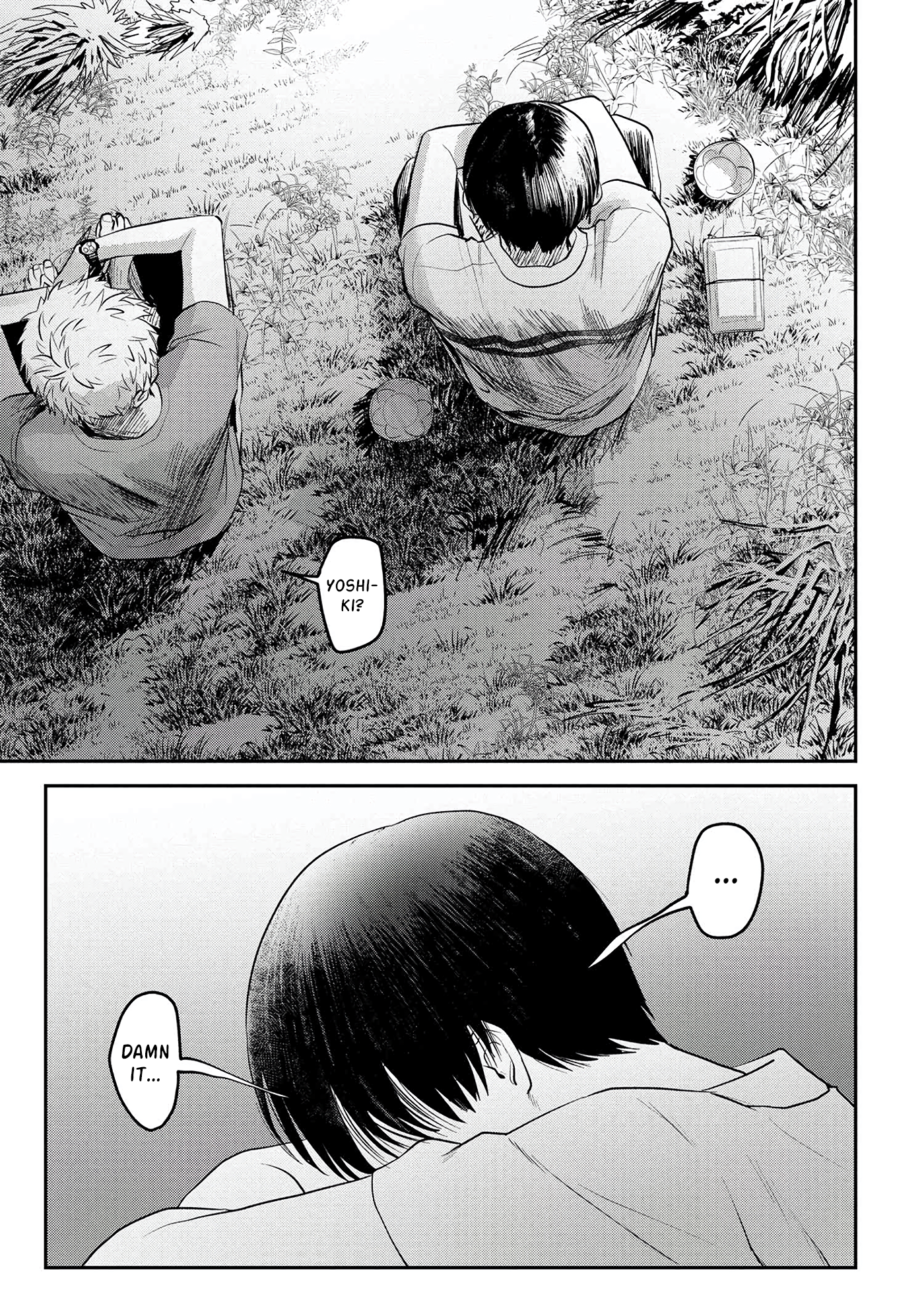 Read The Summer Hikaru Died EN Manga Online