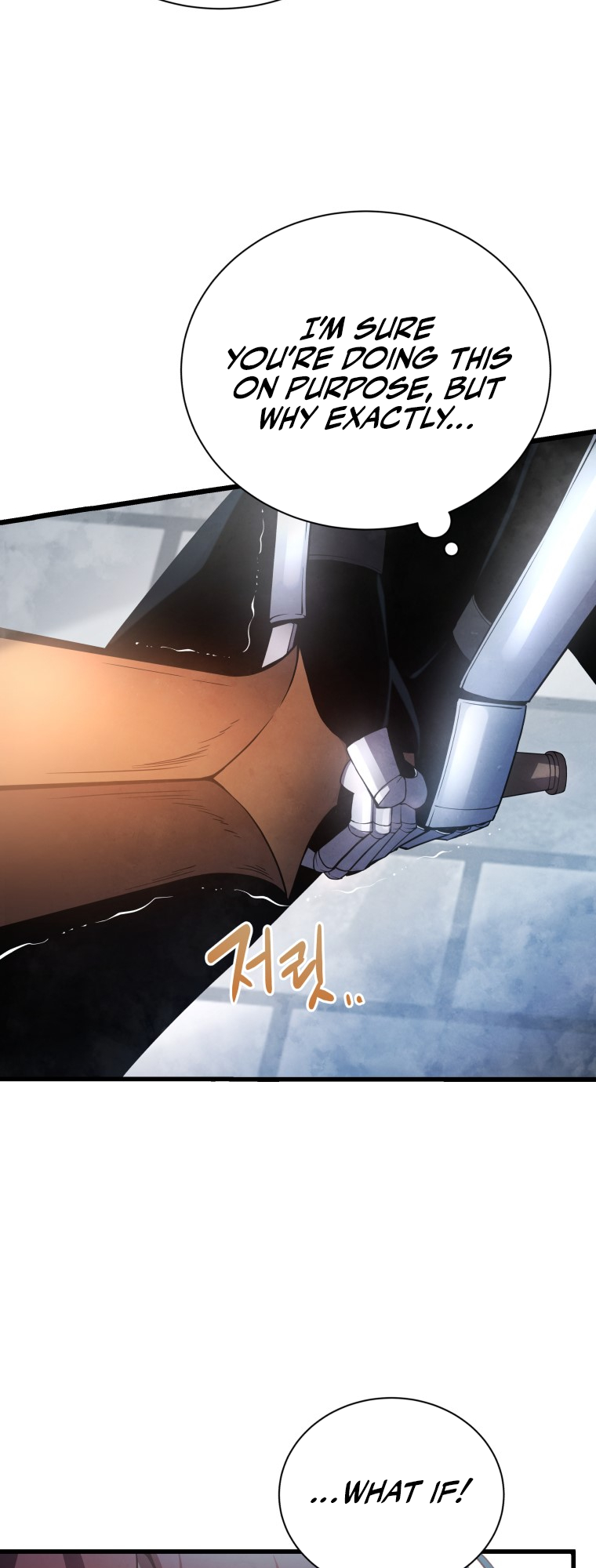 Read The Swordmaster's Son EN Manga Online
