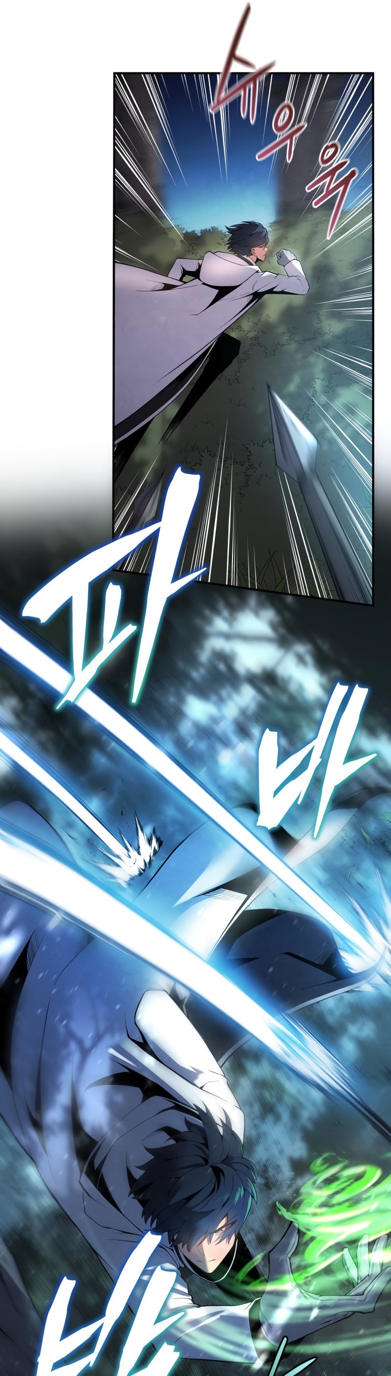 Read The Swordmaster's Son EN Manga Online