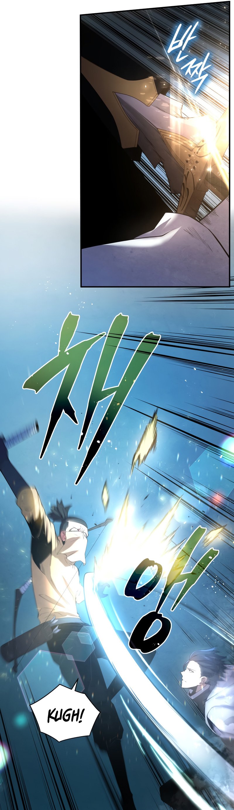 Read The Swordmaster's Son EN Manga Online