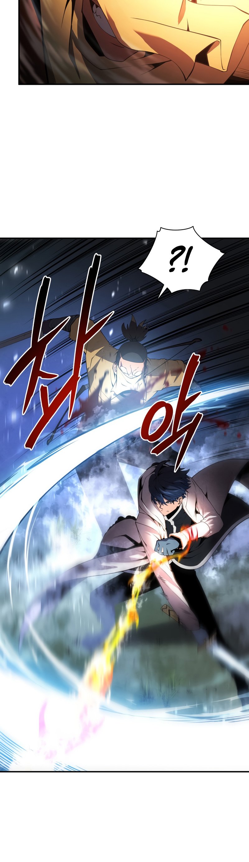 Read The Swordmaster's Son EN Manga Online