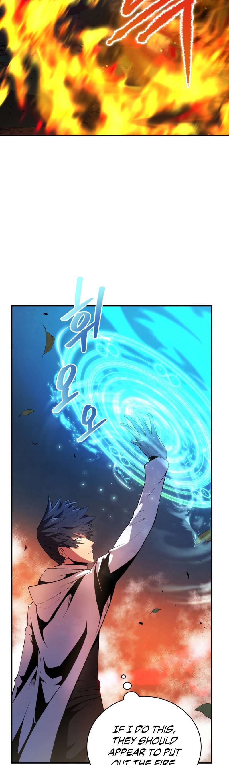 Read The Swordmaster's Son EN Manga Online