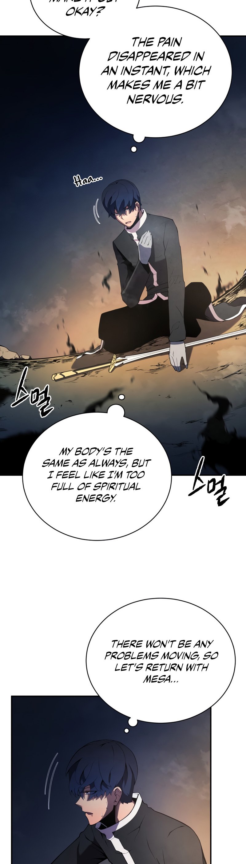 Read The Swordmaster's Son EN Manga Online