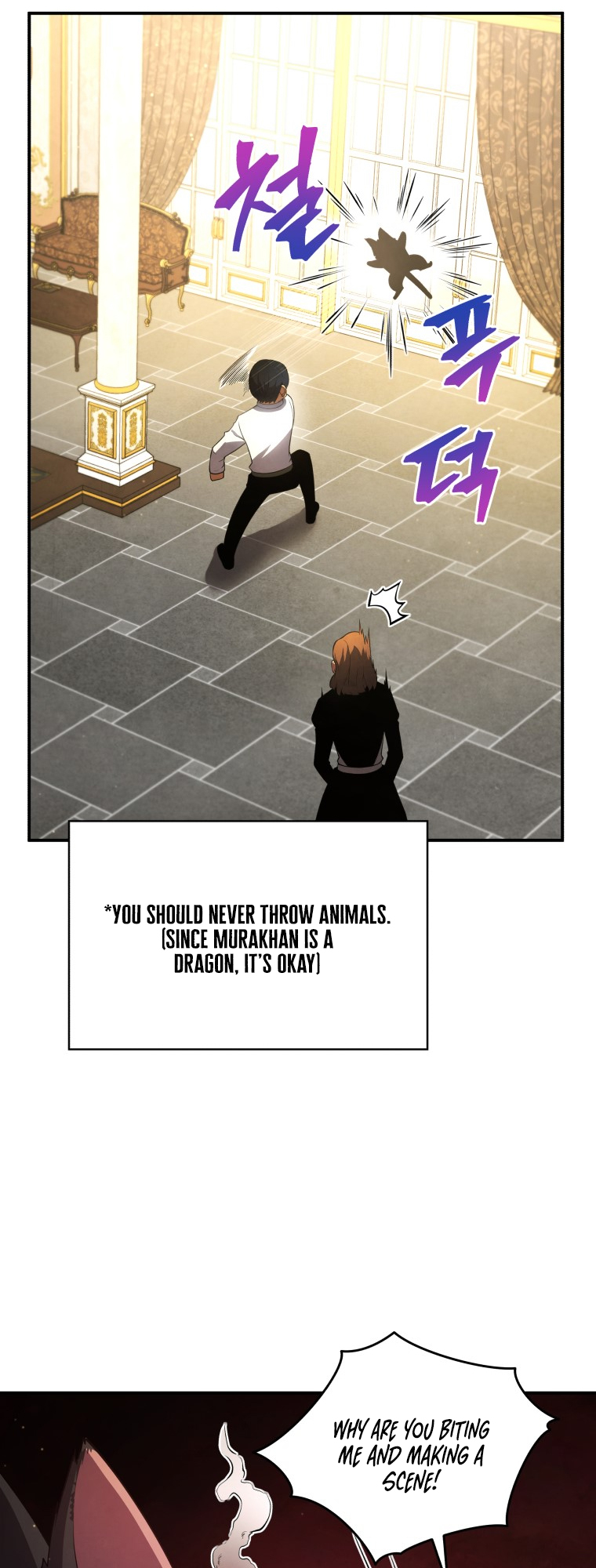 Read The Swordmaster's Son EN Manga Online