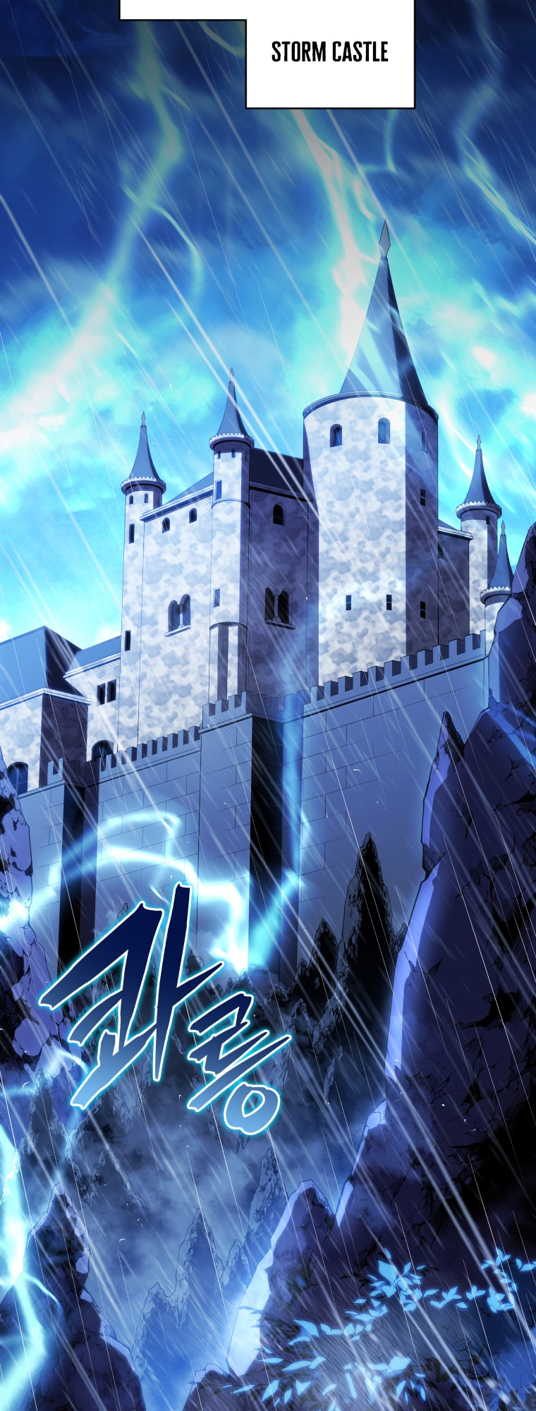 Read The Swordmaster's Son EN Manga Online