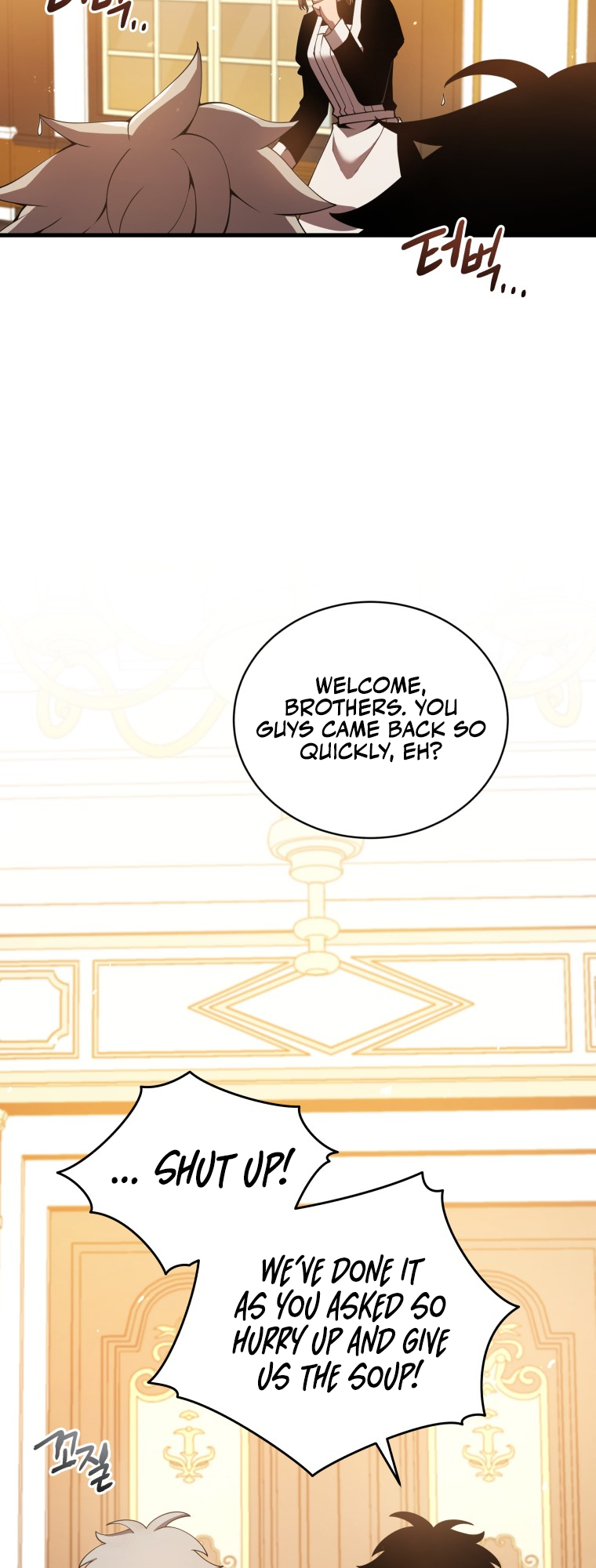Read The Swordmaster's Son EN Manga Online