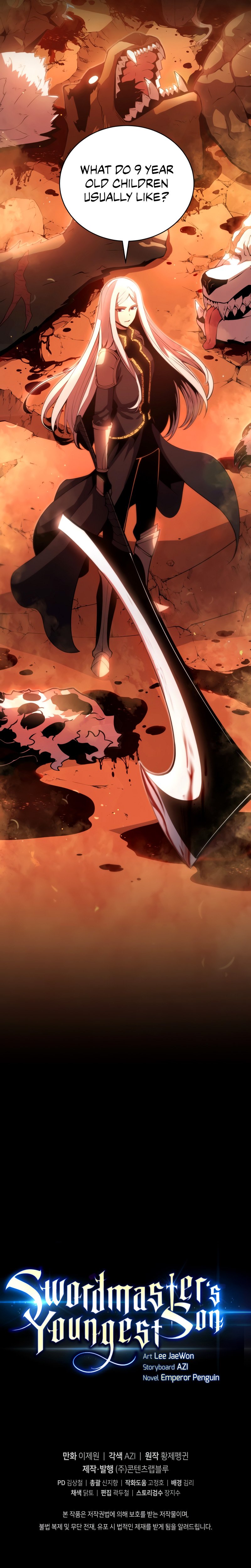 Read The Swordmaster's Son EN Manga Online