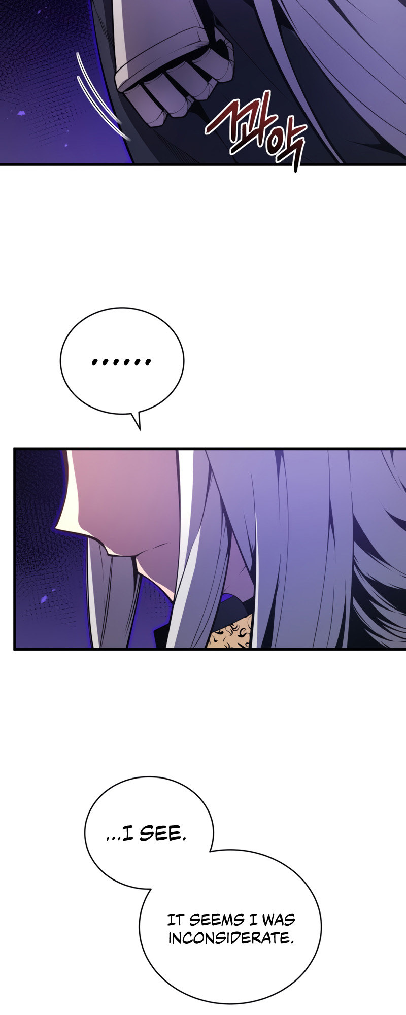 Read The Swordmaster's Son EN Manga Online