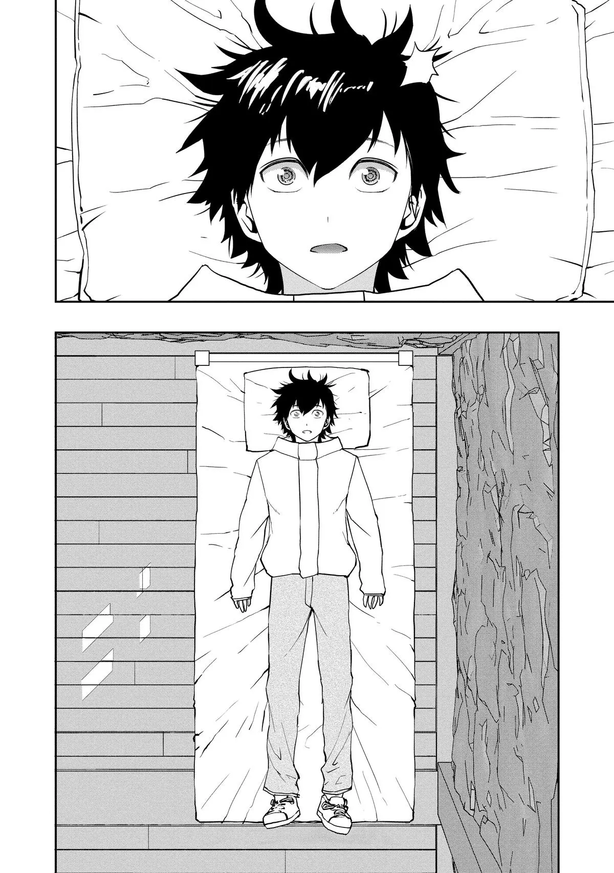 Read The Water Magician EN Manga Online
